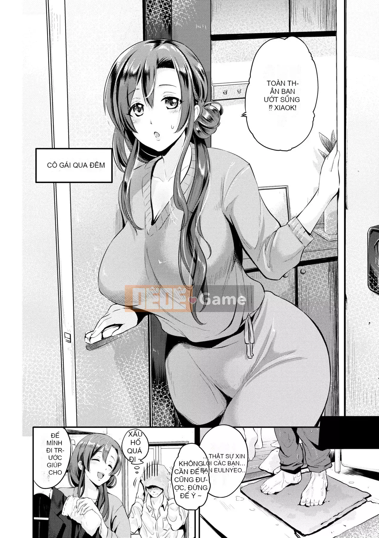 [Kurogoshi Yo] Bánh tình yêu Bạn có thích ngực của tôi không?- [Tiếng Trung] [Kỹ thuật số]