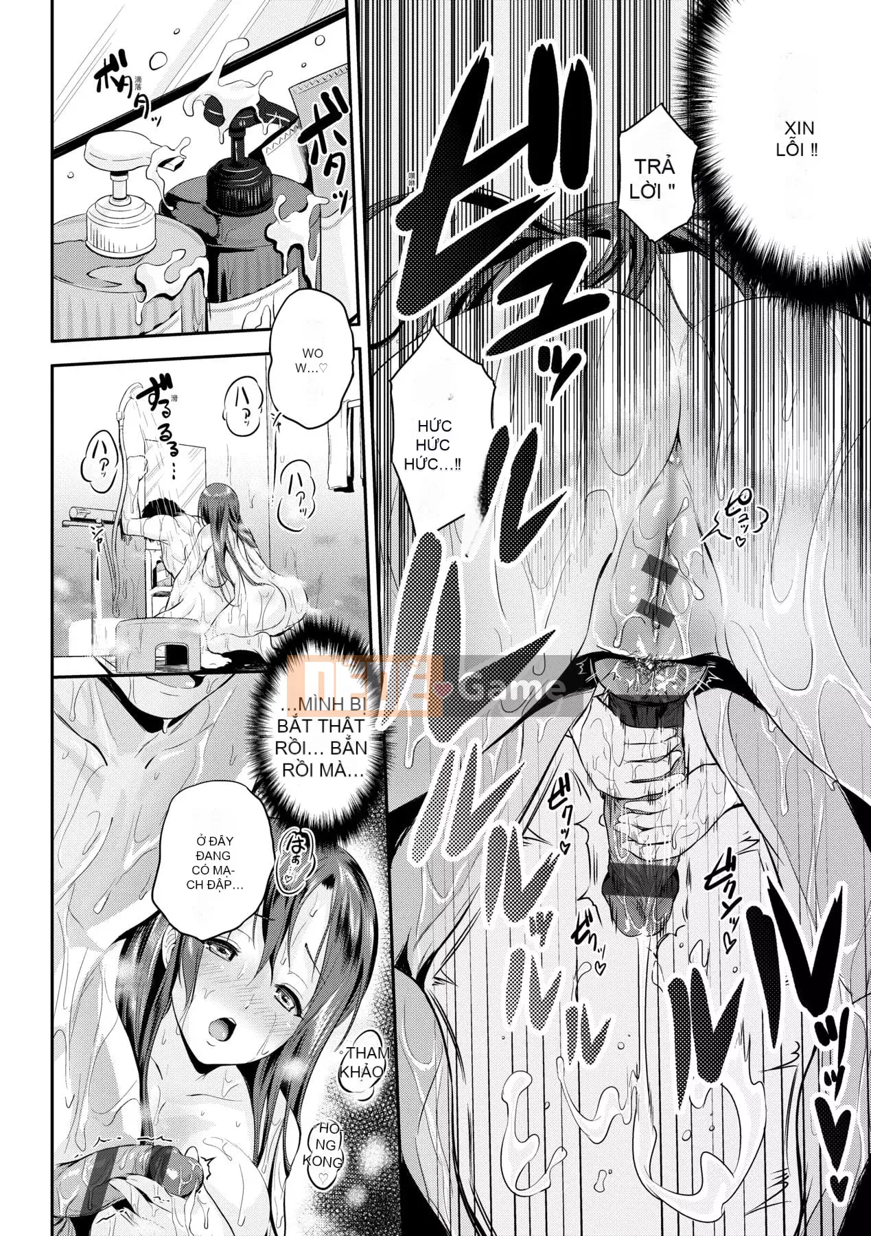 [Kurogoshi Yo] Bánh tình yêu Bạn có thích ngực của tôi không?- [Tiếng Trung] [Kỹ thuật số]