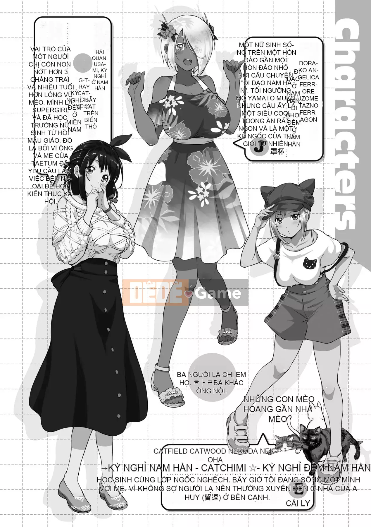 [Kurogoshi Yo] Bánh tình yêu Bạn có thích ngực của tôi không?- [Tiếng Trung] [Kỹ thuật số]