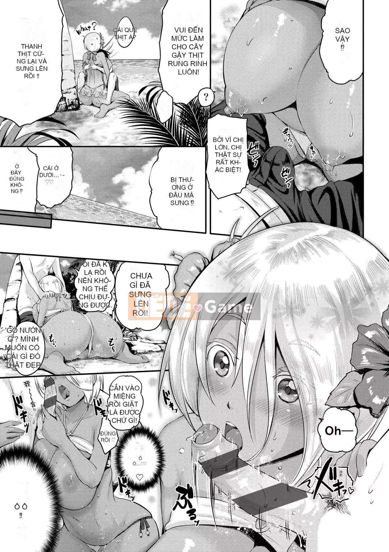 [Kurogoshi Yo] Bánh tình yêu Bạn có thích ngực của tôi không?- [Tiếng Trung] [Kỹ thuật số]