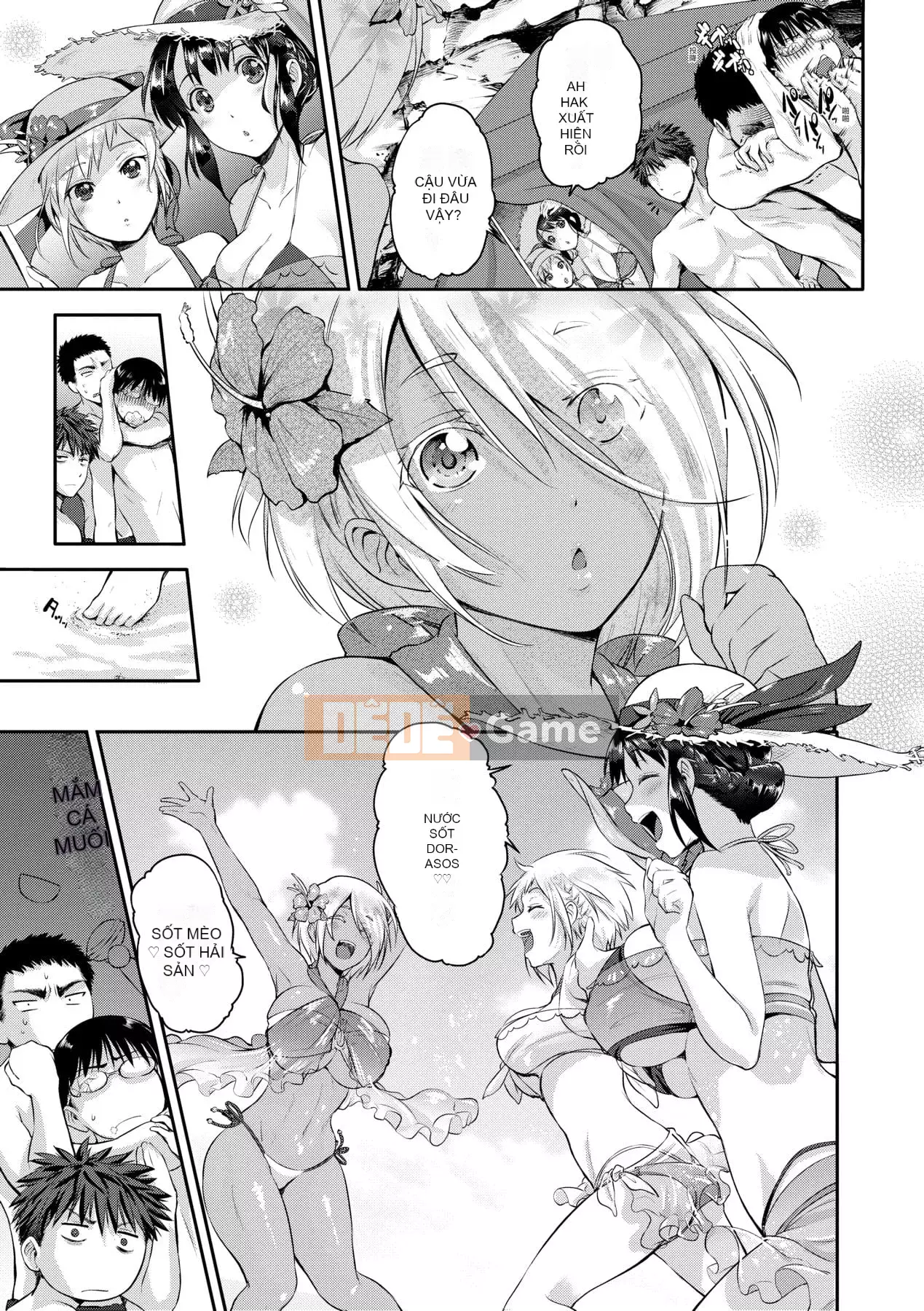 [Kurogoshi Yo] Bánh tình yêu Bạn có thích ngực của tôi không?- [Tiếng Trung] [Kỹ thuật số]