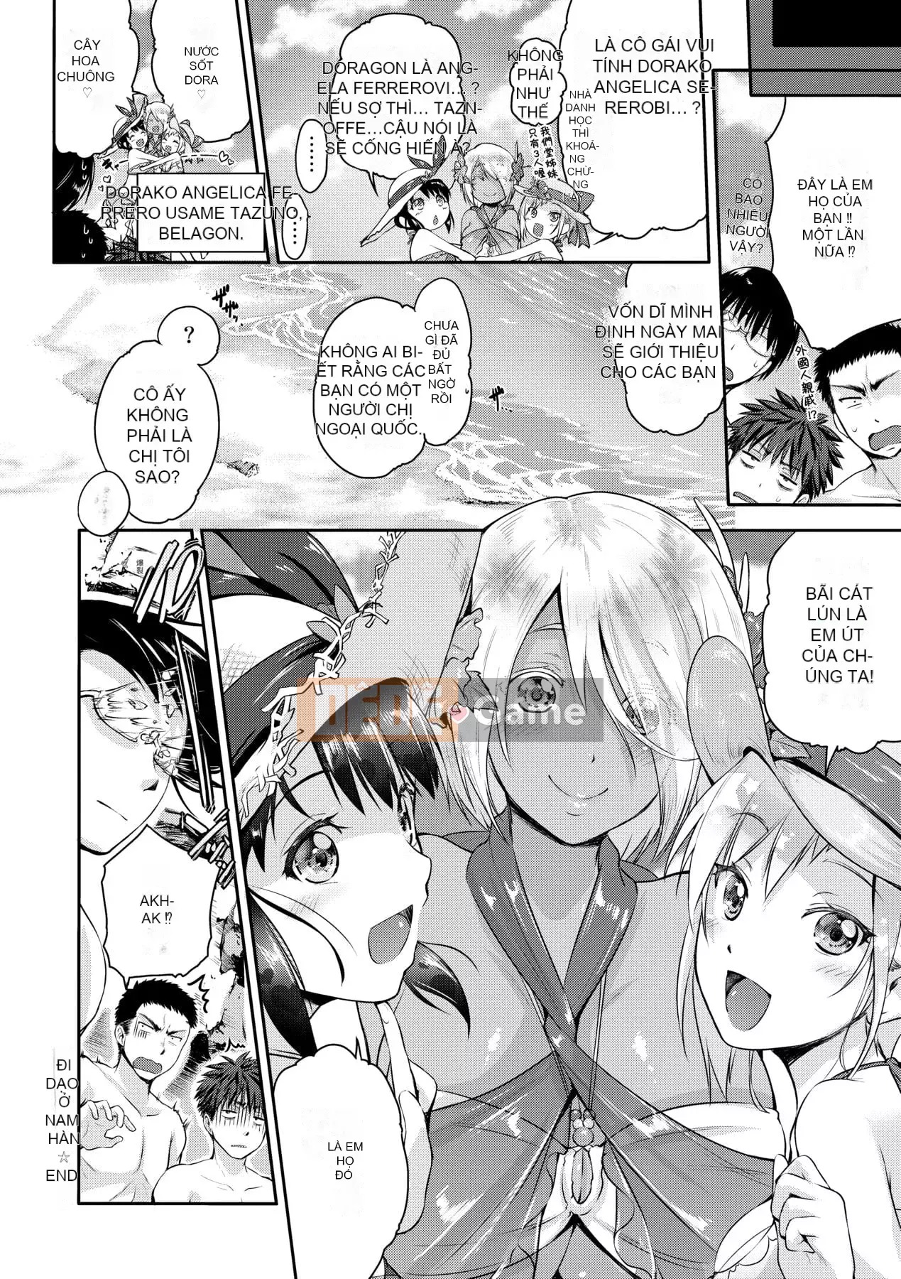 [Kurogoshi Yo] Bánh tình yêu Bạn có thích ngực của tôi không?- [Tiếng Trung] [Kỹ thuật số]