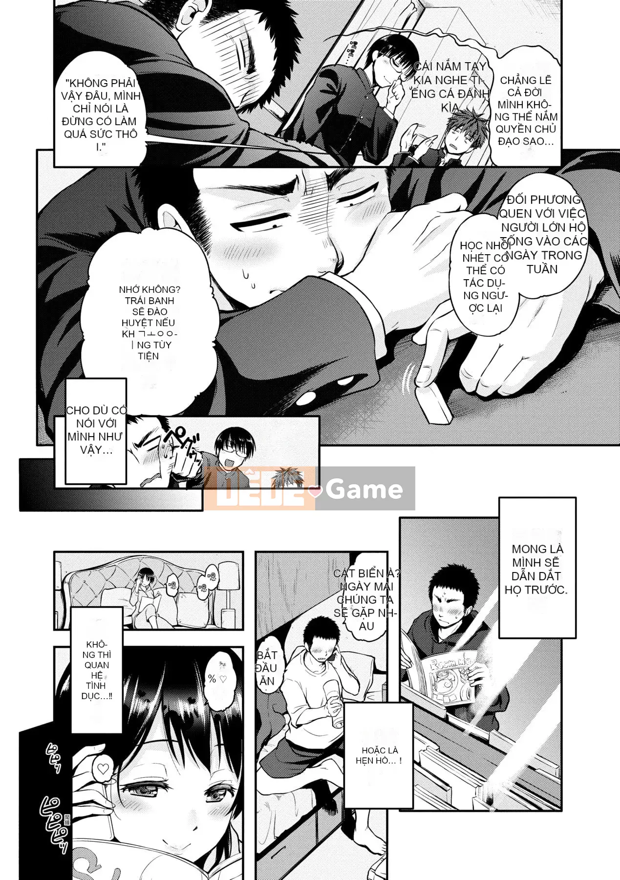 [Kurogoshi Yo] Bánh tình yêu Bạn có thích ngực của tôi không?- [Tiếng Trung] [Kỹ thuật số]