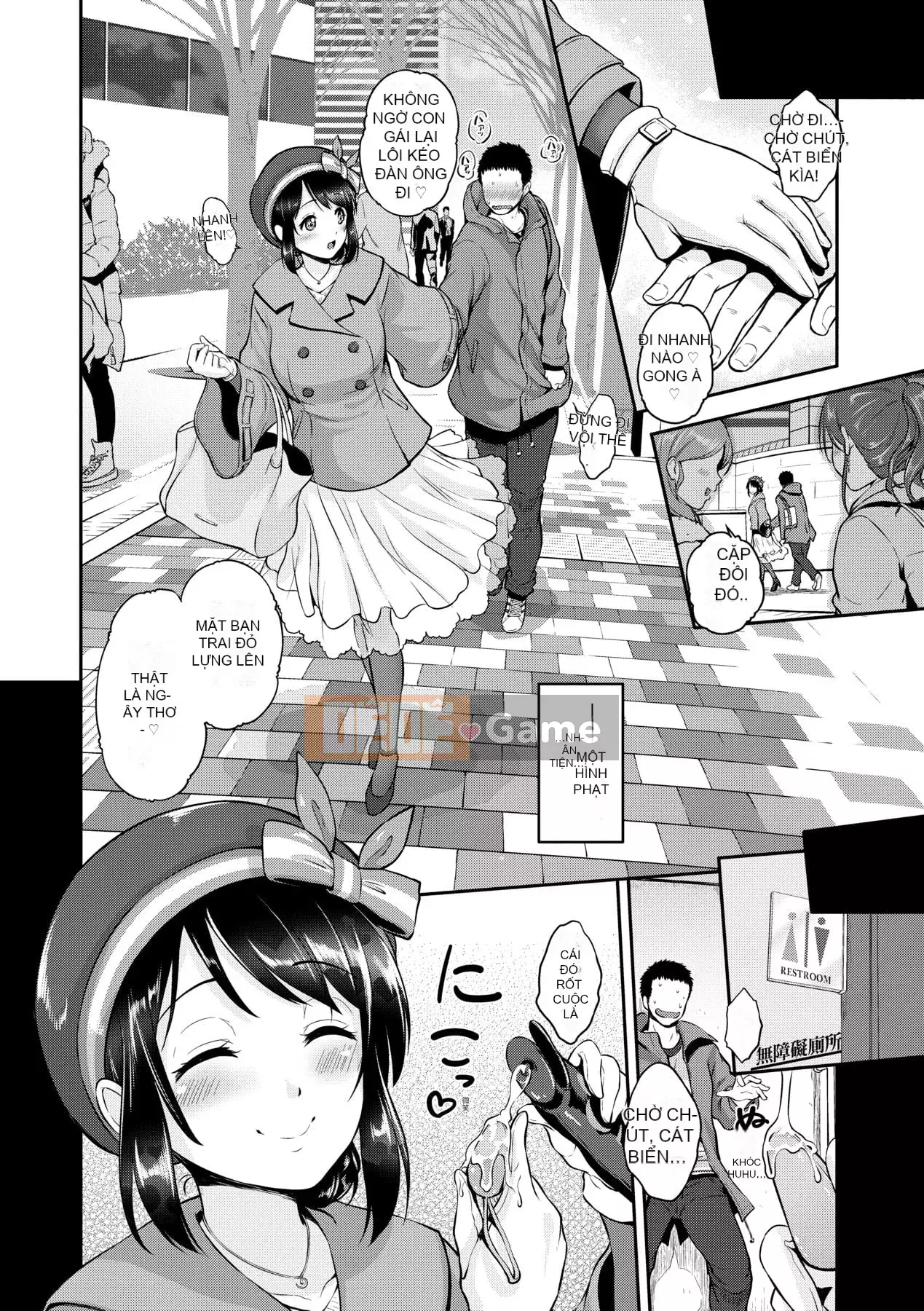 [Kurogoshi Yo] Bánh tình yêu Bạn có thích ngực của tôi không?- [Tiếng Trung] [Kỹ thuật số]