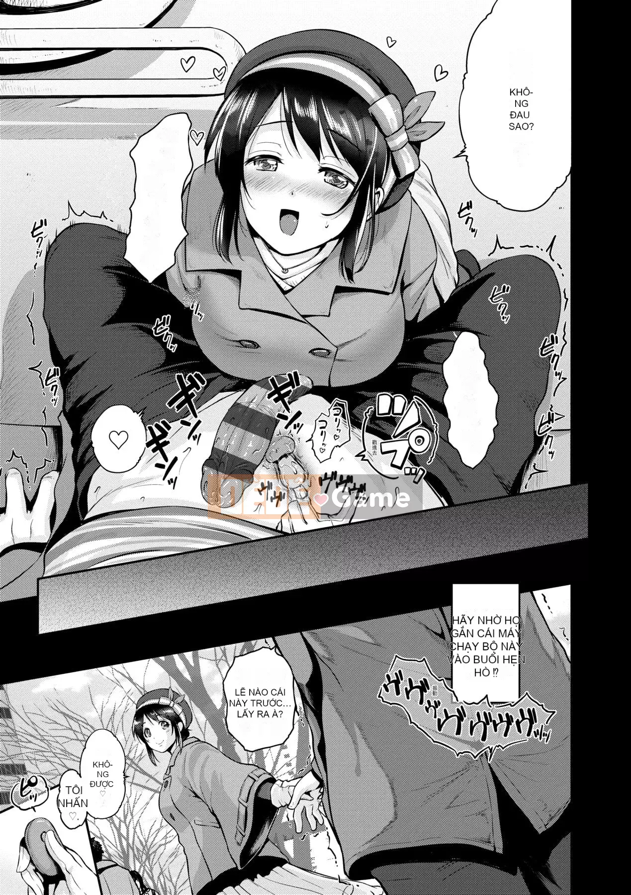 [Kurogoshi Yo] Bánh tình yêu Bạn có thích ngực của tôi không?- [Tiếng Trung] [Kỹ thuật số]