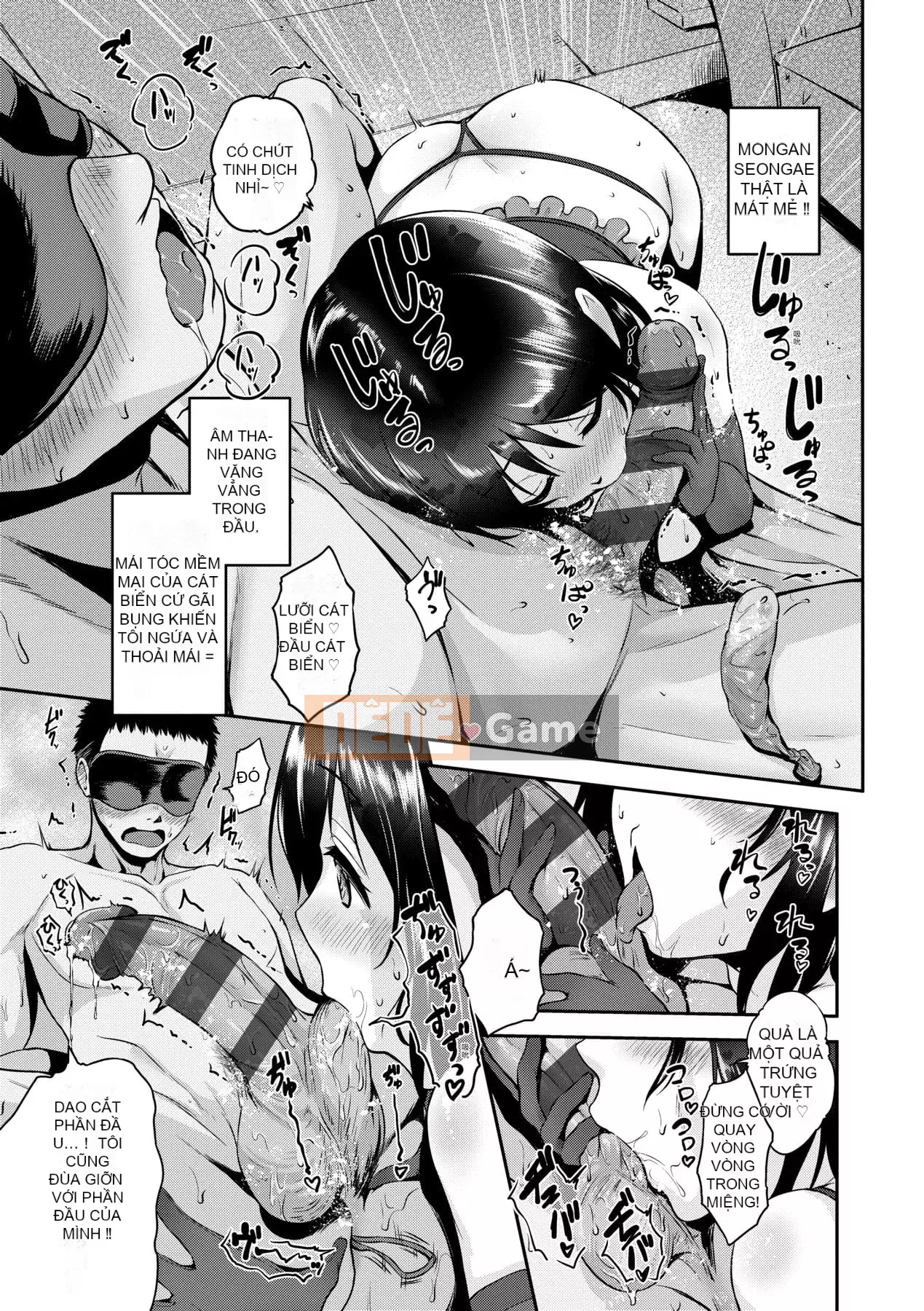 [Kurogoshi Yo] Bánh tình yêu Bạn có thích ngực của tôi không?- [Tiếng Trung] [Kỹ thuật số]