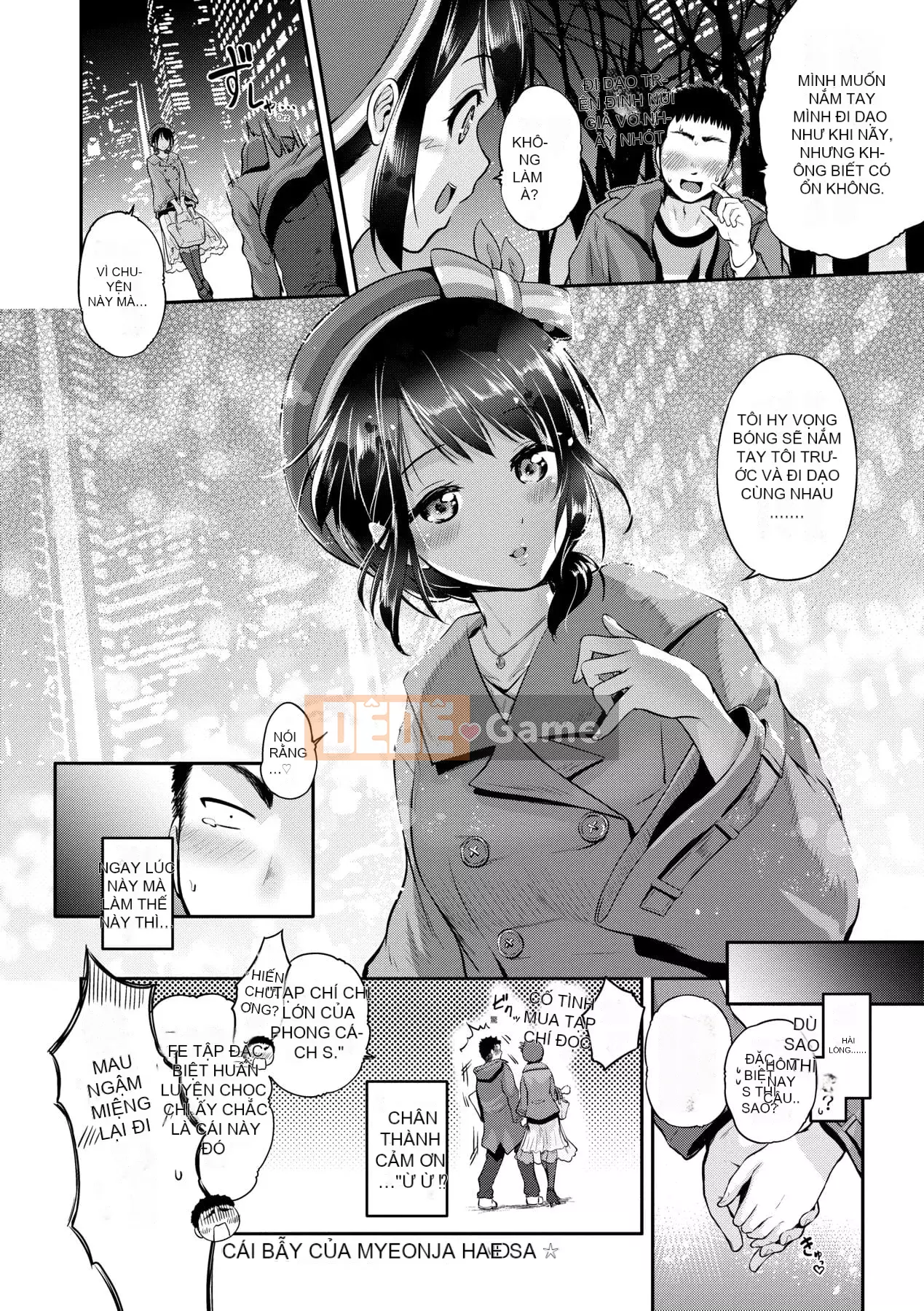 [Kurogoshi Yo] Bánh tình yêu Bạn có thích ngực của tôi không?- [Tiếng Trung] [Kỹ thuật số]