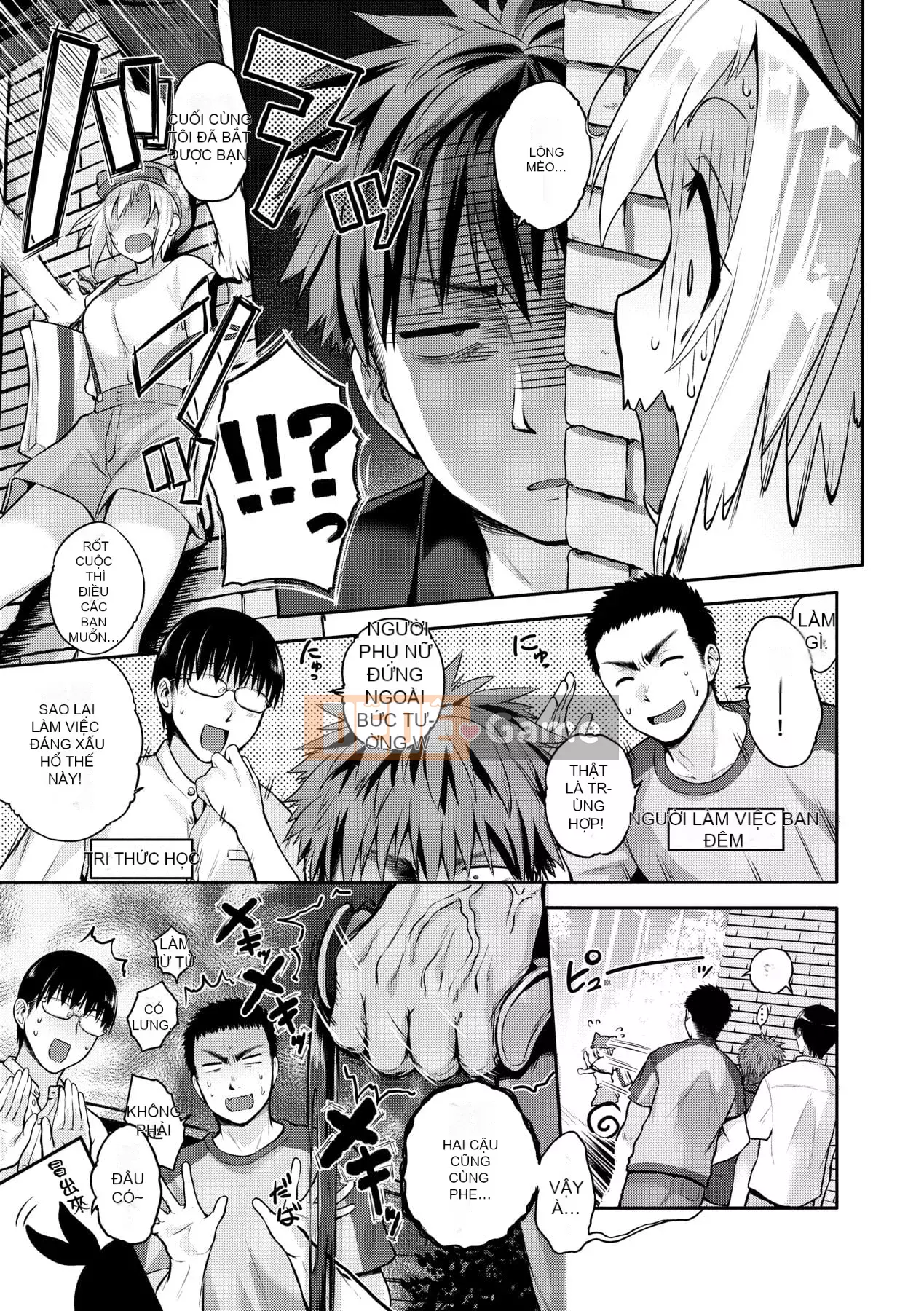 [Kurogoshi Yo] Bánh tình yêu Bạn có thích ngực của tôi không?- [Tiếng Trung] [Kỹ thuật số]