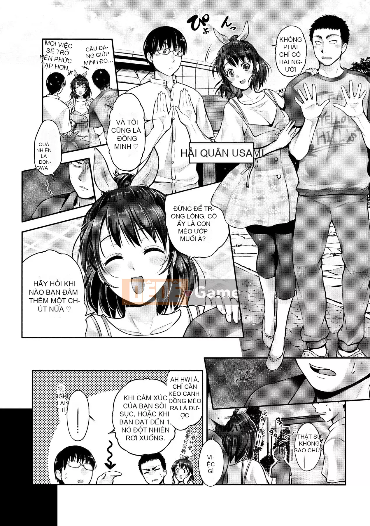 [Kurogoshi Yo] Bánh tình yêu Bạn có thích ngực của tôi không?- [Tiếng Trung] [Kỹ thuật số]