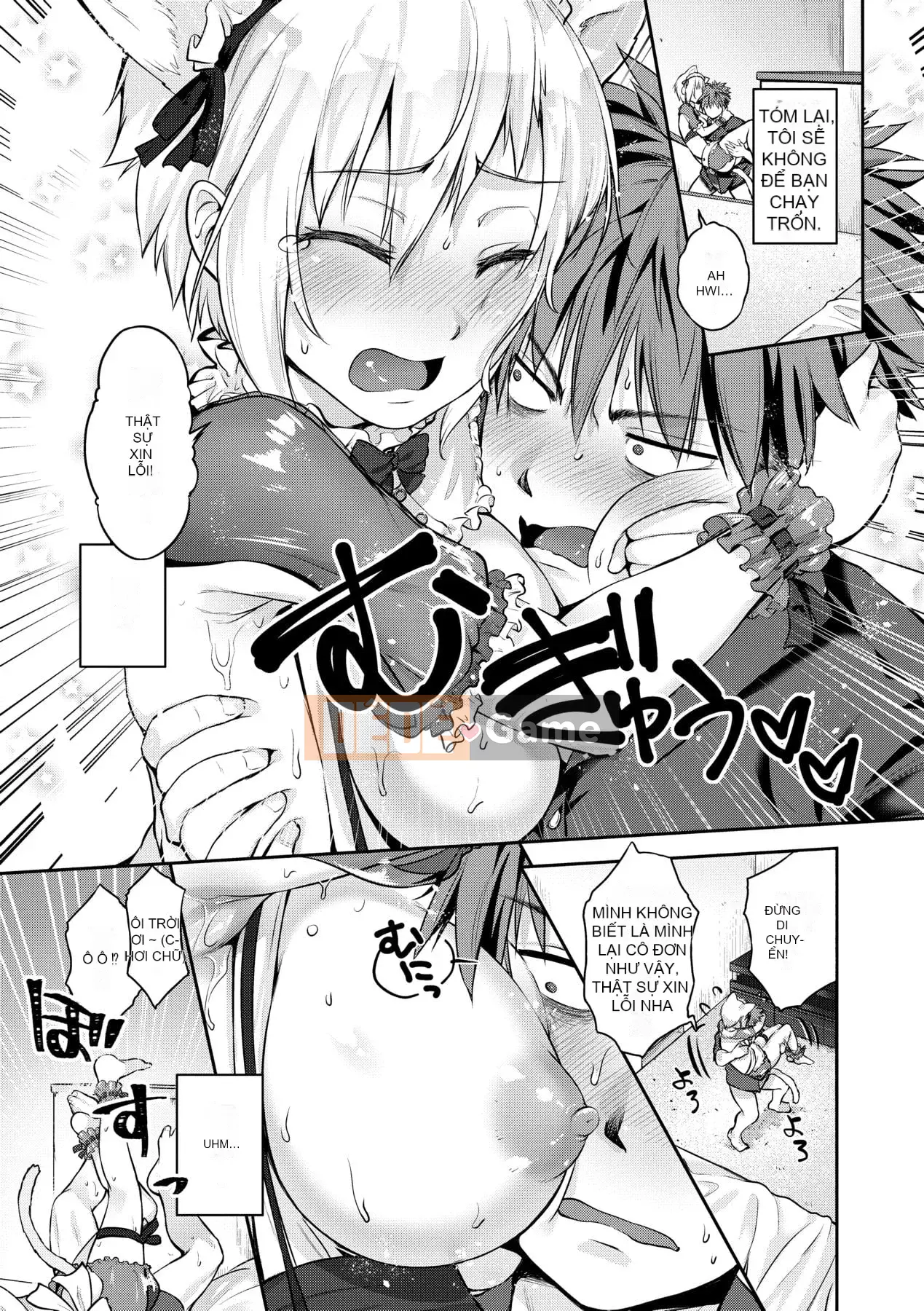 [Kurogoshi Yo] Bánh tình yêu Bạn có thích ngực của tôi không?- [Tiếng Trung] [Kỹ thuật số]