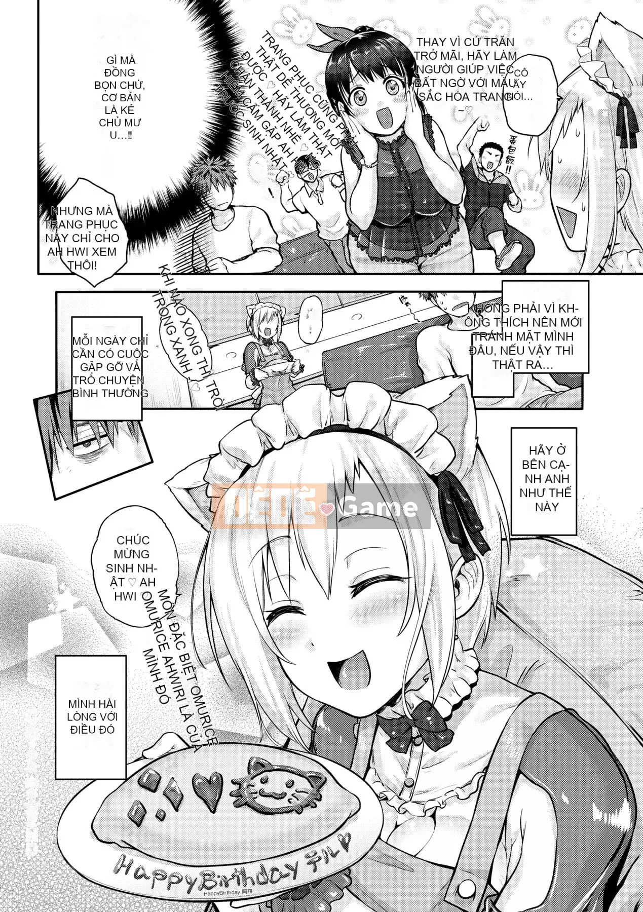 [Kurogoshi Yo] Bánh tình yêu Bạn có thích ngực của tôi không?- [Tiếng Trung] [Kỹ thuật số]