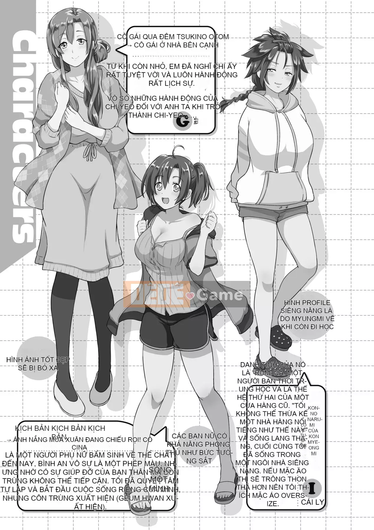 [Kurogoshi Yo] Bánh tình yêu Bạn có thích ngực của tôi không?- [Tiếng Trung] [Kỹ thuật số]