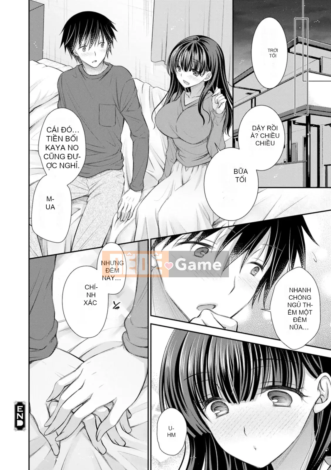 [Oreiro] Amairo no Koibari [Kỹ thuật số]