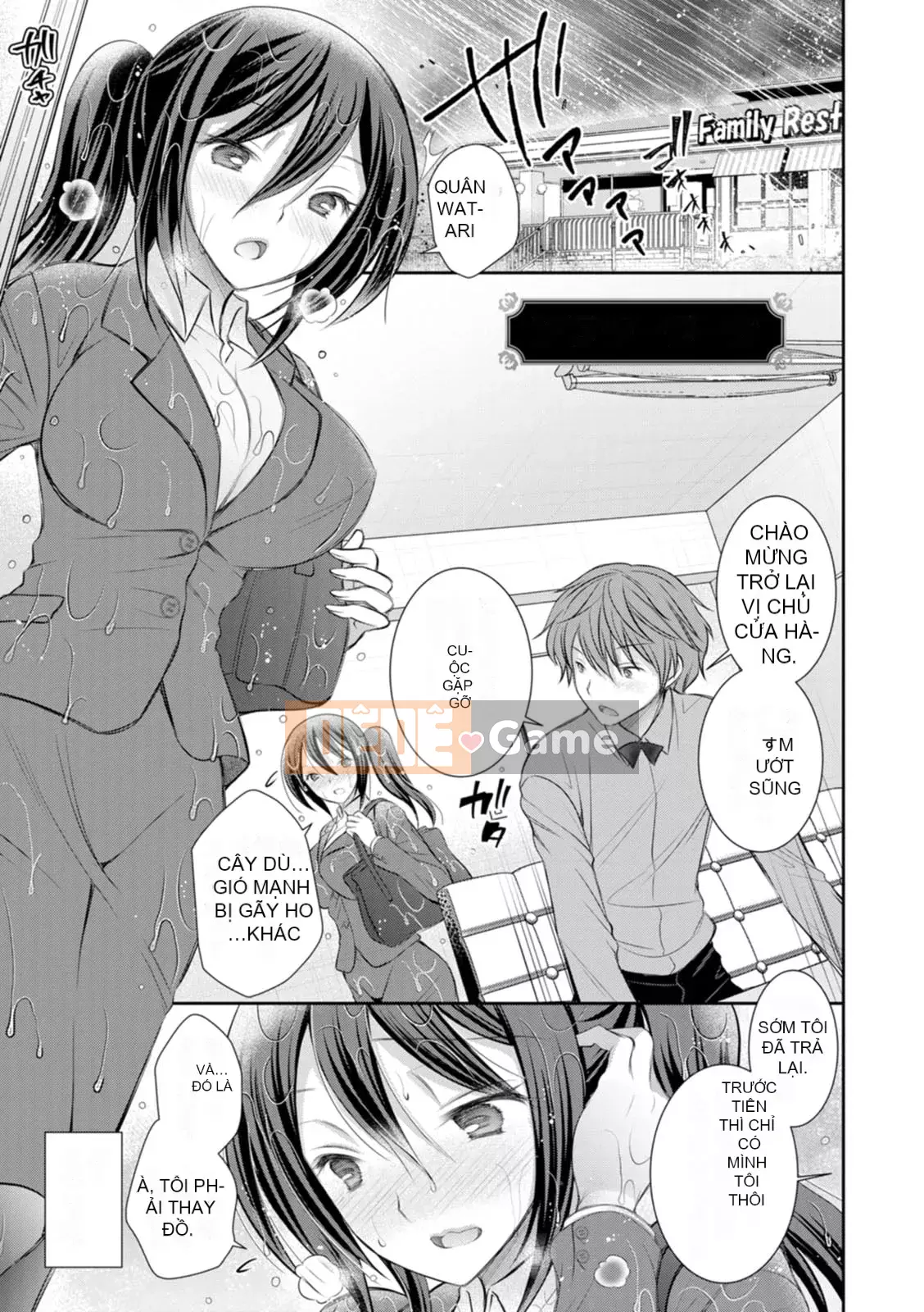 [Oreiro] Amairo no Koibari [Kỹ thuật số]