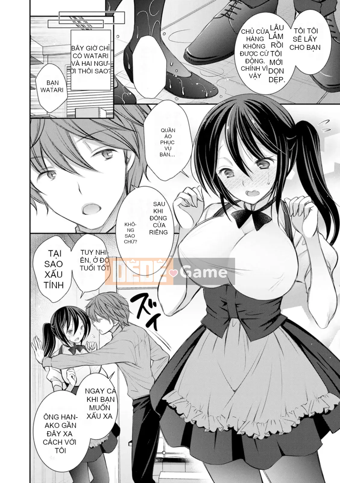 [Oreiro] Amairo no Koibari [Kỹ thuật số]