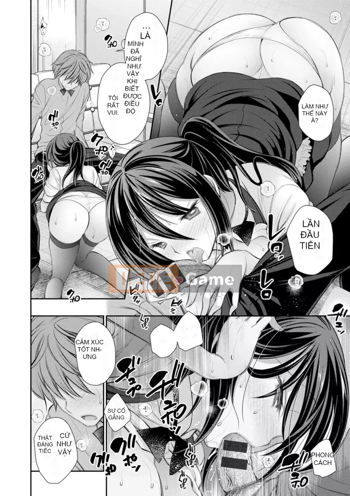 [Oreiro] Amairo no Koibari [Kỹ thuật số]