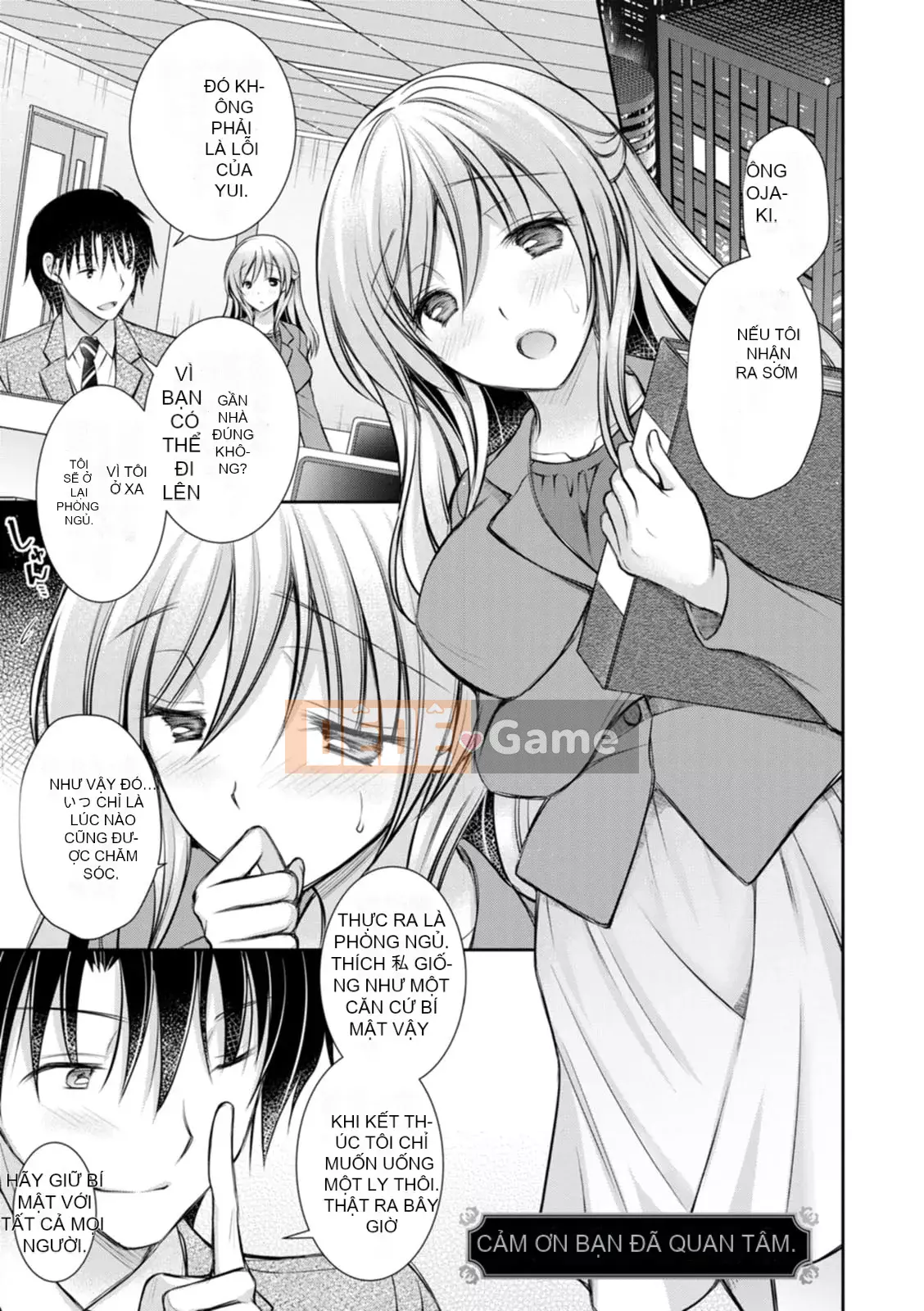 [Oreiro] Amairo no Koibari [Kỹ thuật số]