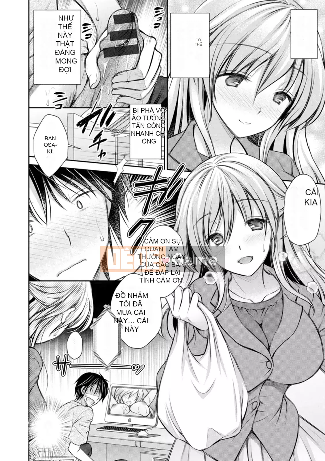 [Oreiro] Amairo no Koibari [Kỹ thuật số]