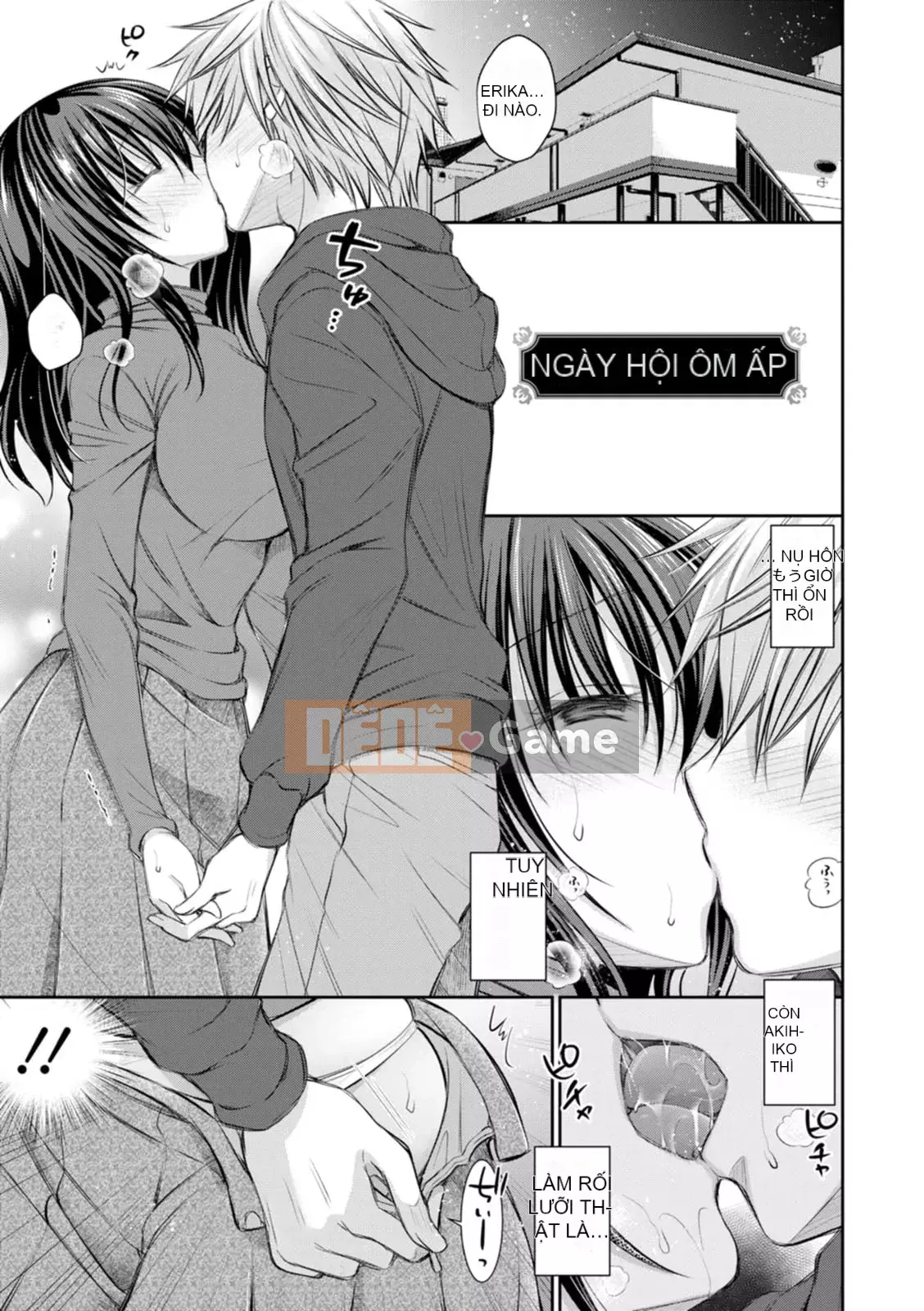 [Oreiro] Amairo no Koibari [Kỹ thuật số]