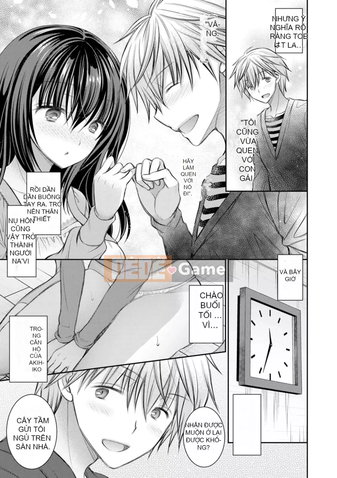 [Oreiro] Amairo no Koibari [Kỹ thuật số]