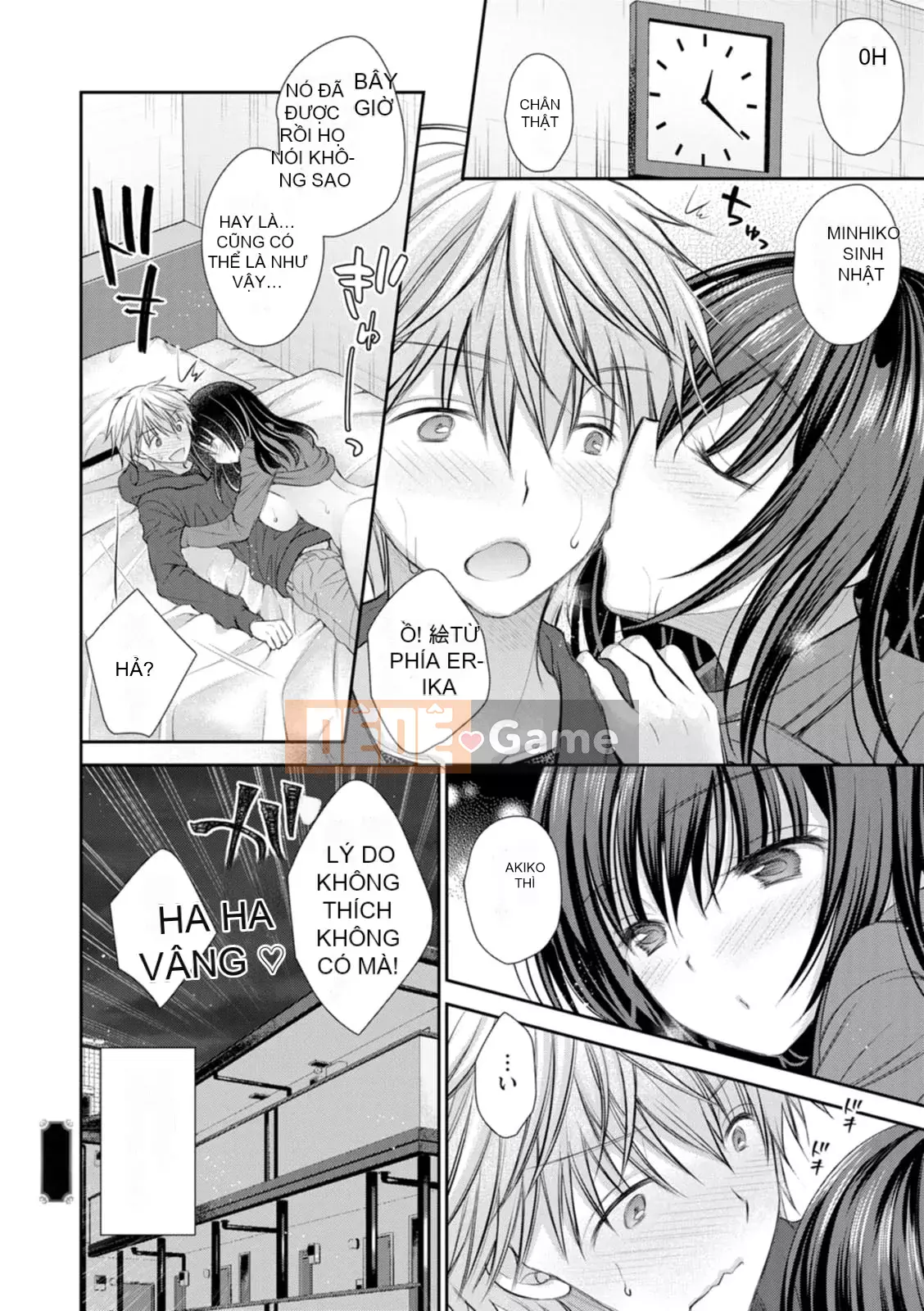 [Oreiro] Amairo no Koibari [Kỹ thuật số]