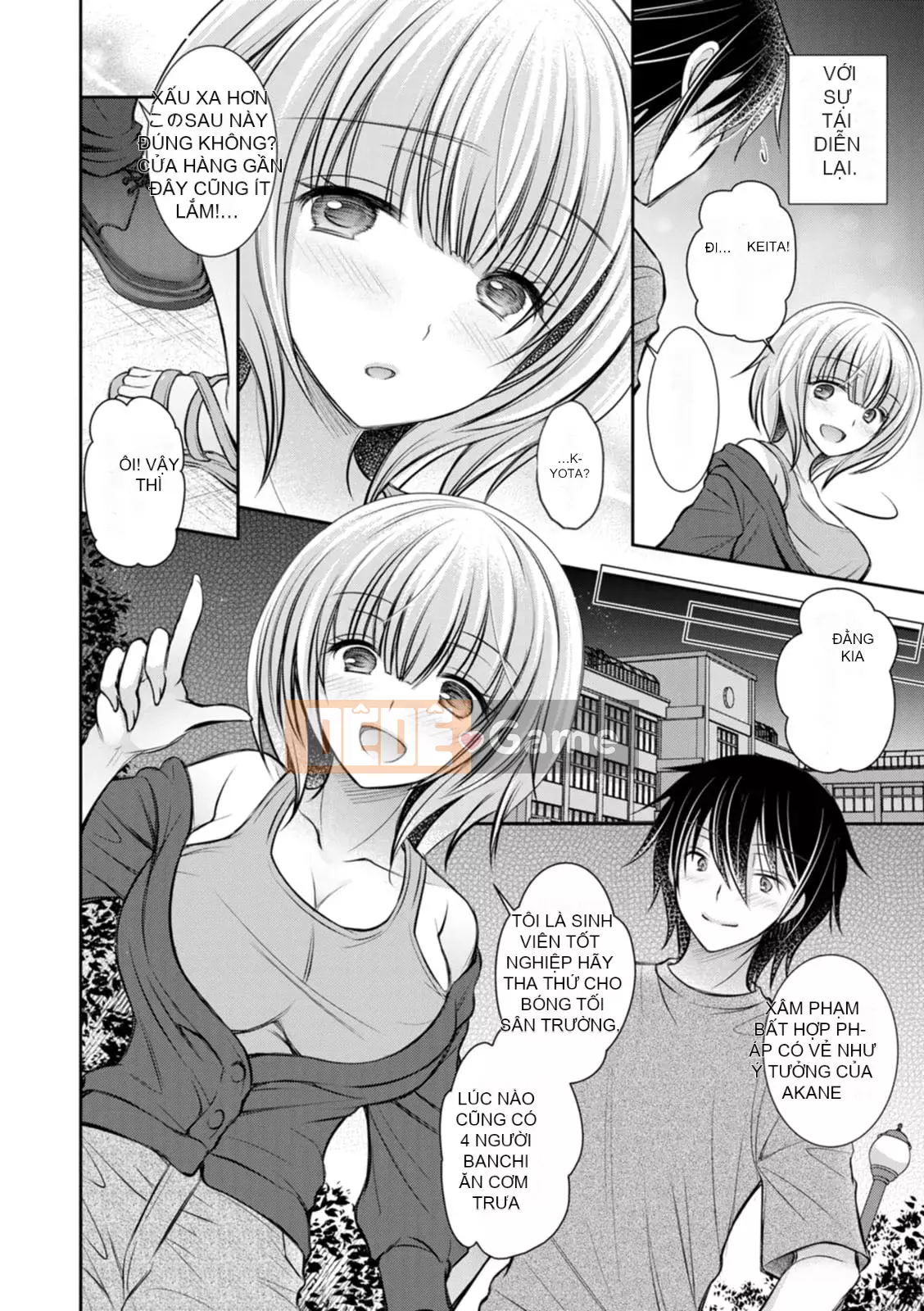 [Oreiro] Amairo no Koibari [Kỹ thuật số]