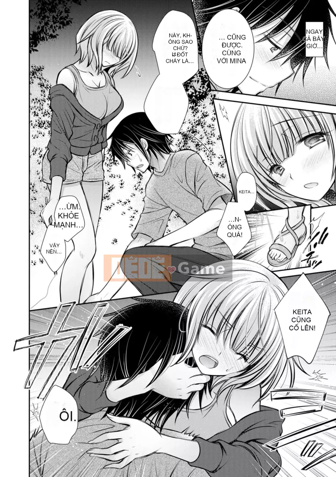 [Oreiro] Amairo no Koibari [Kỹ thuật số]