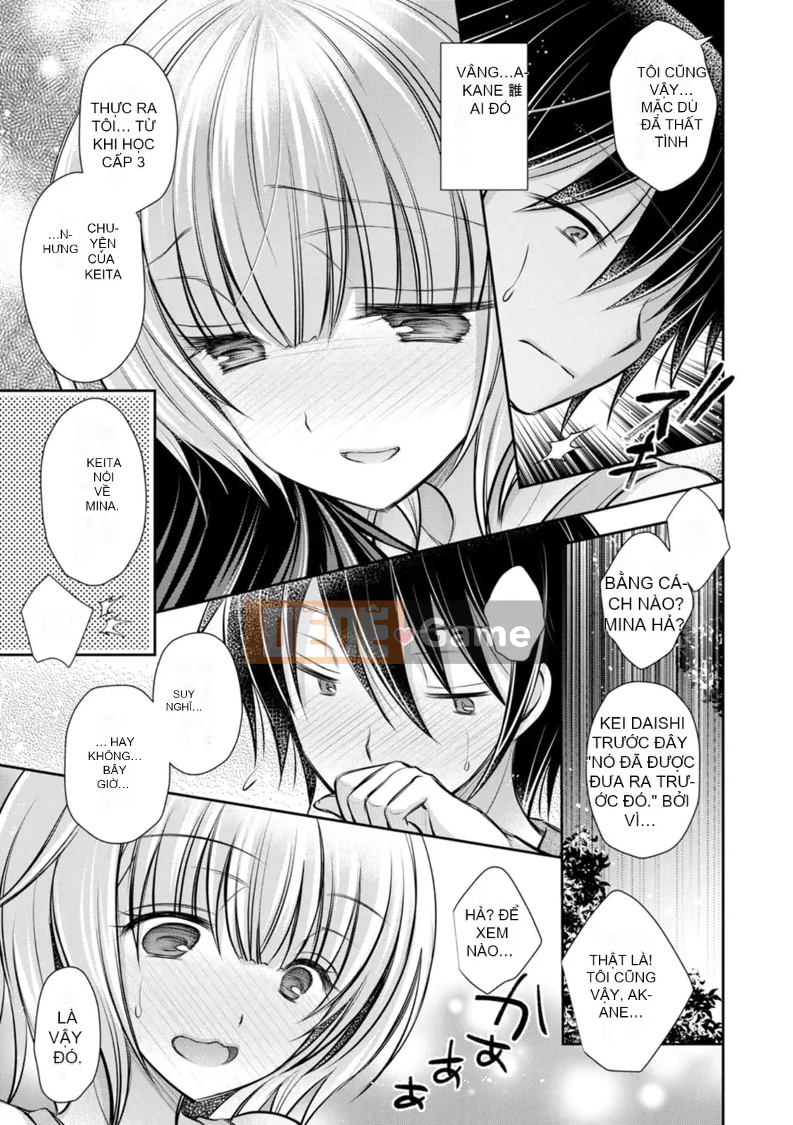 [Oreiro] Amairo no Koibari [Kỹ thuật số]