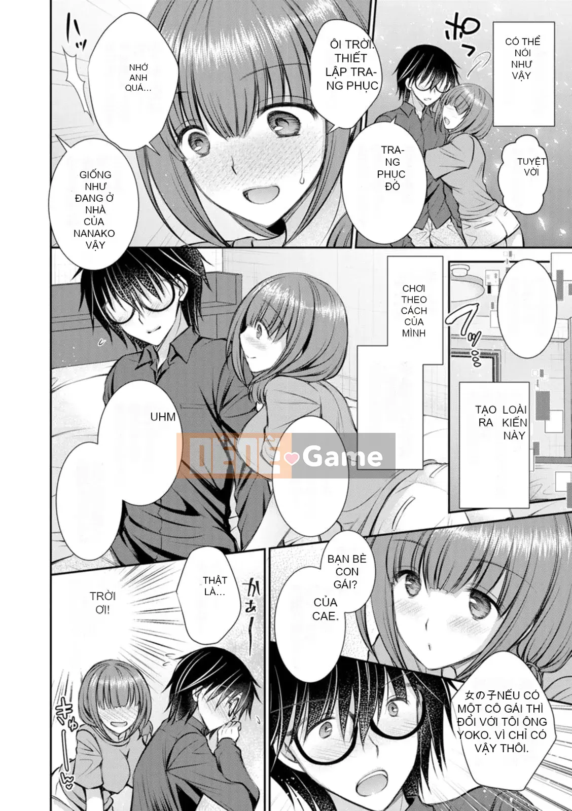 [Oreiro] Amairo no Koibari [Kỹ thuật số]