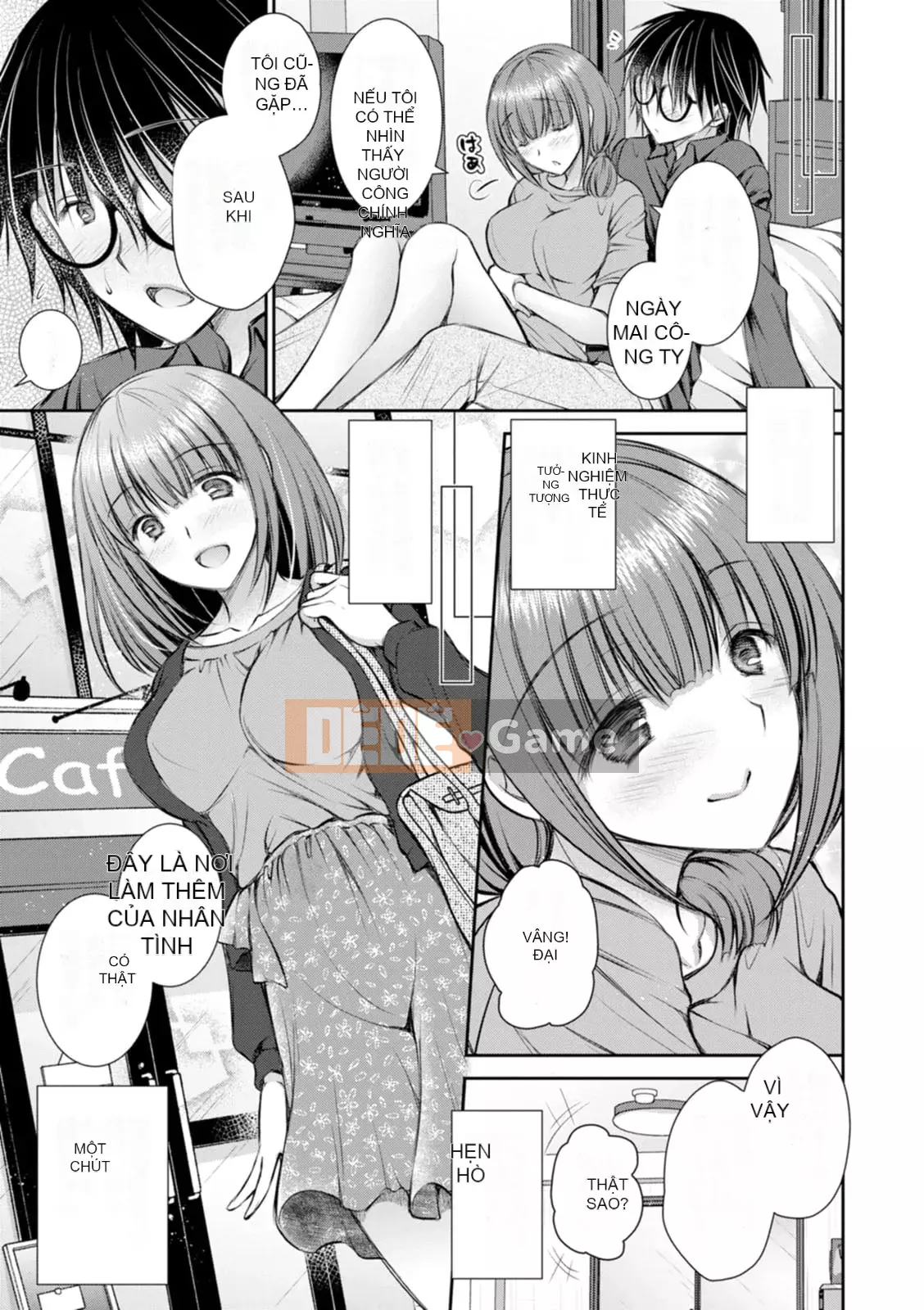 [Oreiro] Amairo no Koibari [Kỹ thuật số]