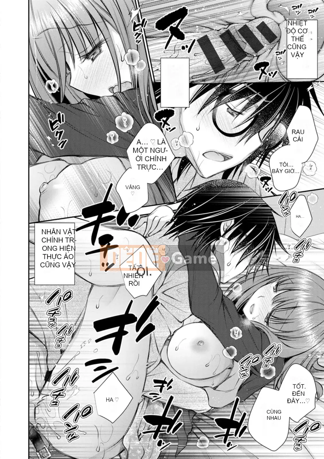 [Oreiro] Amairo no Koibari [Kỹ thuật số]