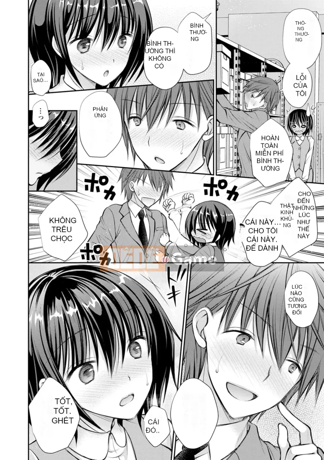 [Oreiro] Amairo no Koibari [Kỹ thuật số]