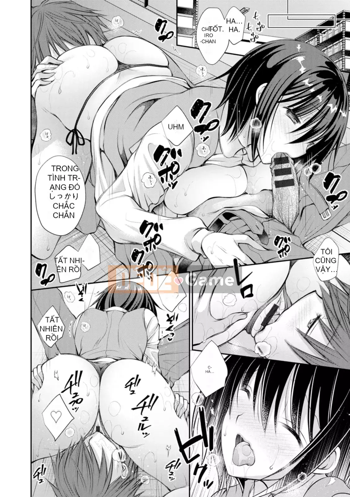 [Oreiro] Amairo no Koibari [Kỹ thuật số]