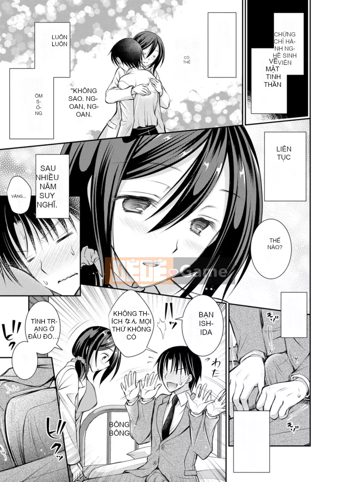 [Oreiro] Amairo no Koibari [Kỹ thuật số]