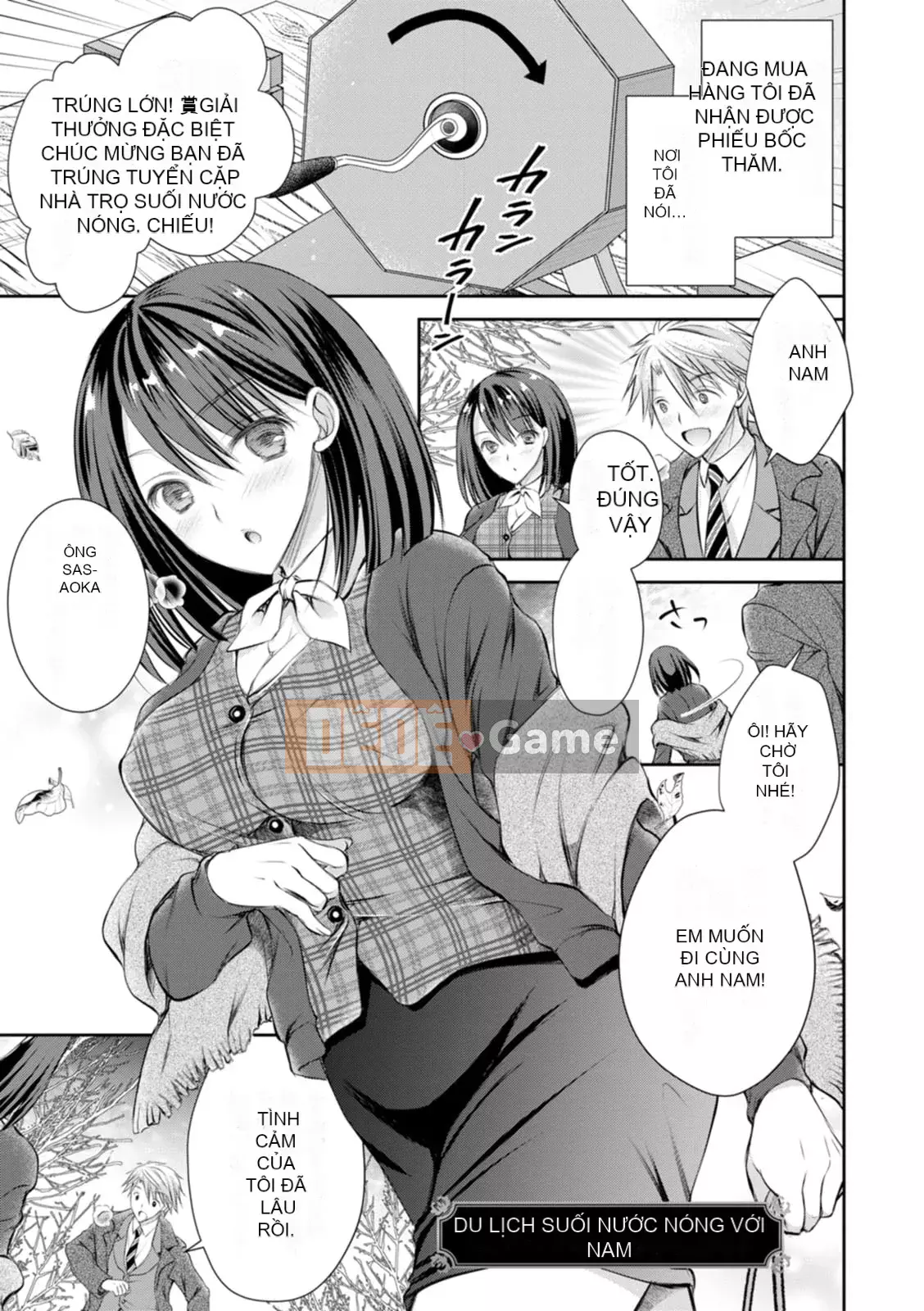 [Oreiro] Amairo no Koibari [Kỹ thuật số]