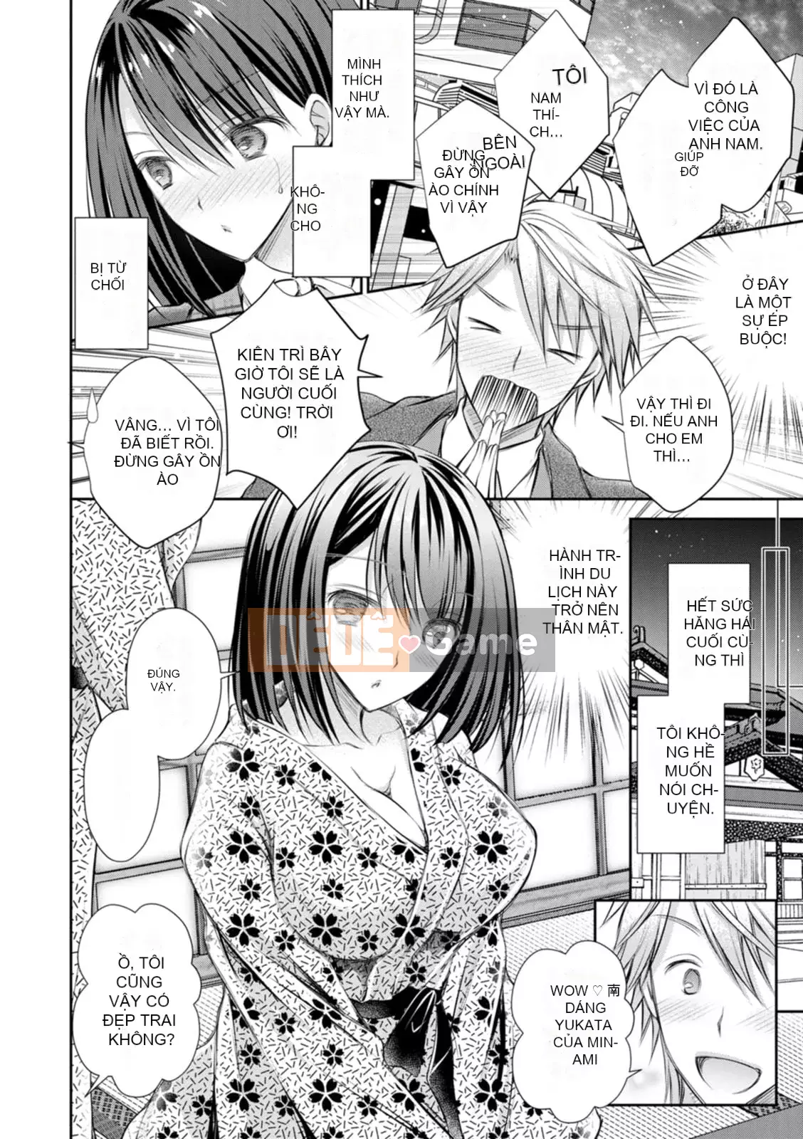 [Oreiro] Amairo no Koibari [Kỹ thuật số]