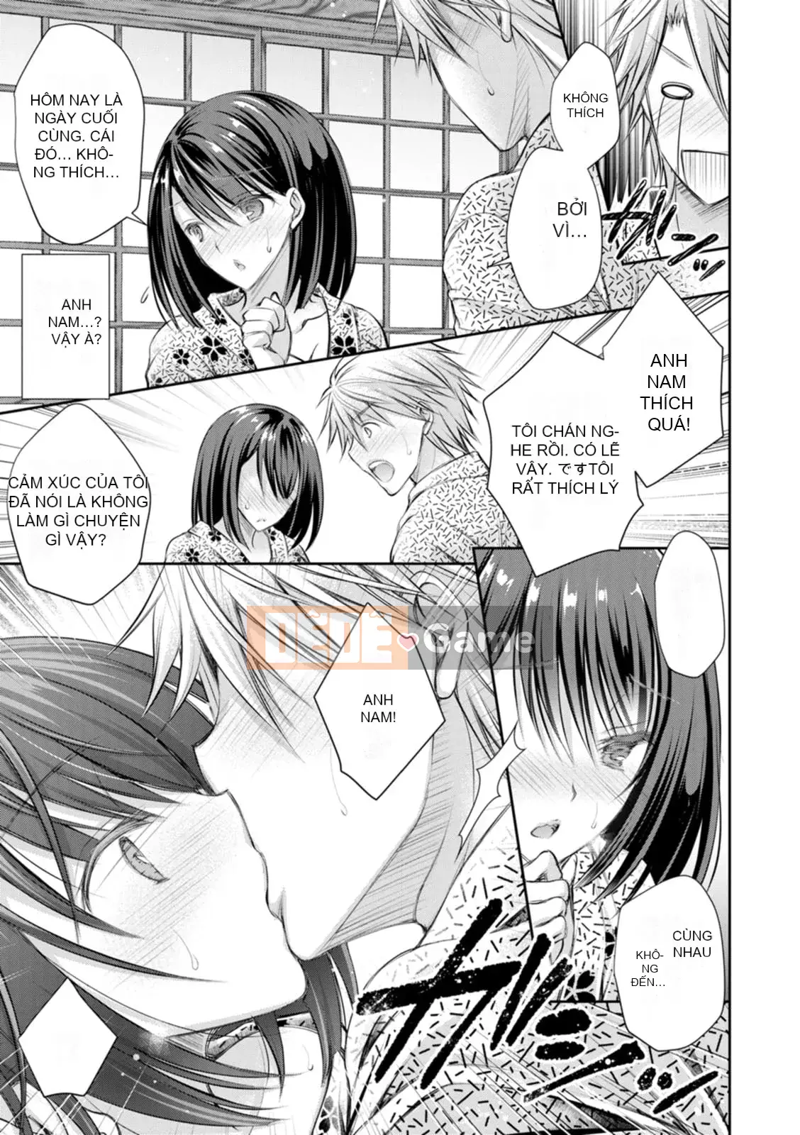 [Oreiro] Amairo no Koibari [Kỹ thuật số]