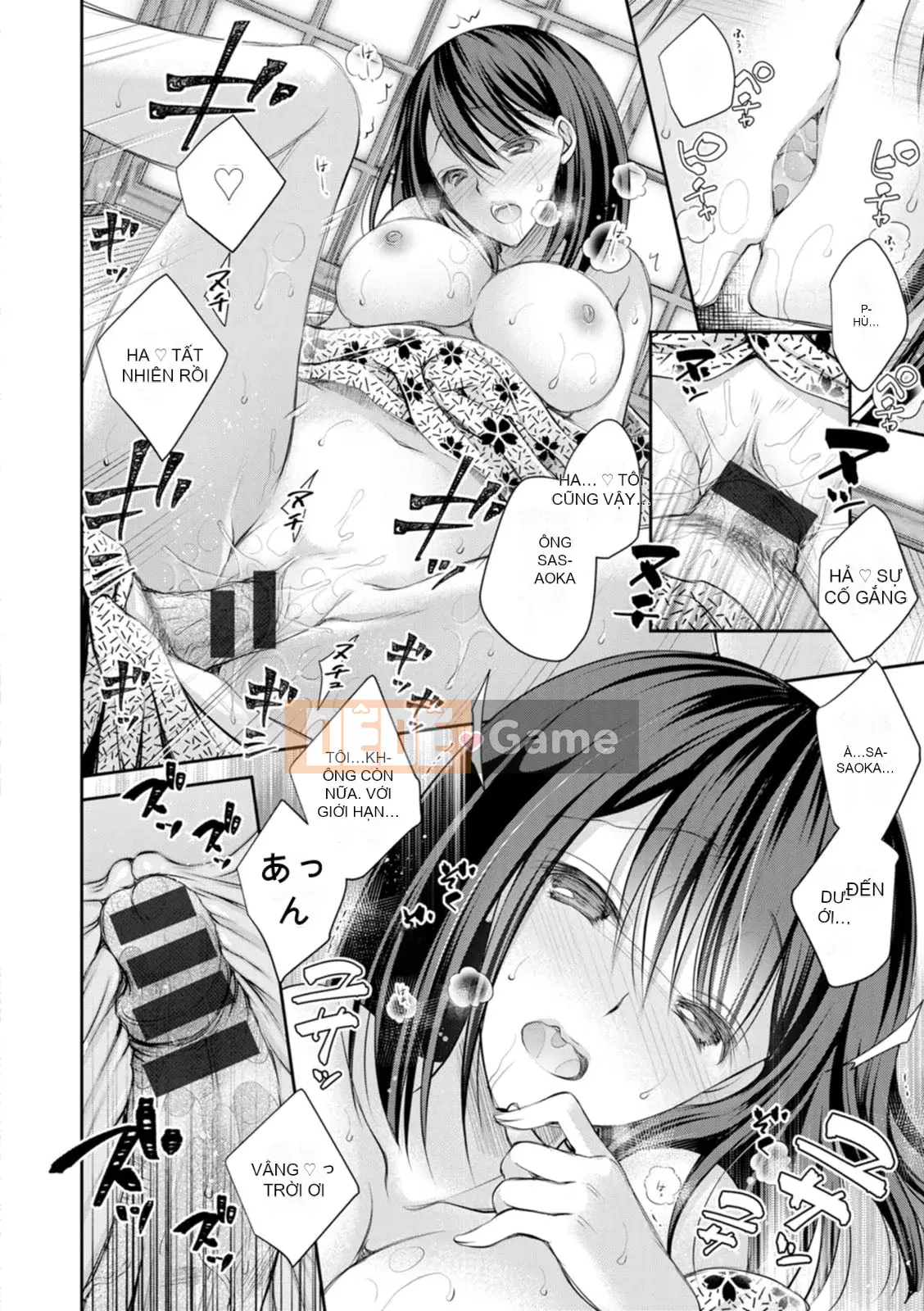 [Oreiro] Amairo no Koibari [Kỹ thuật số]