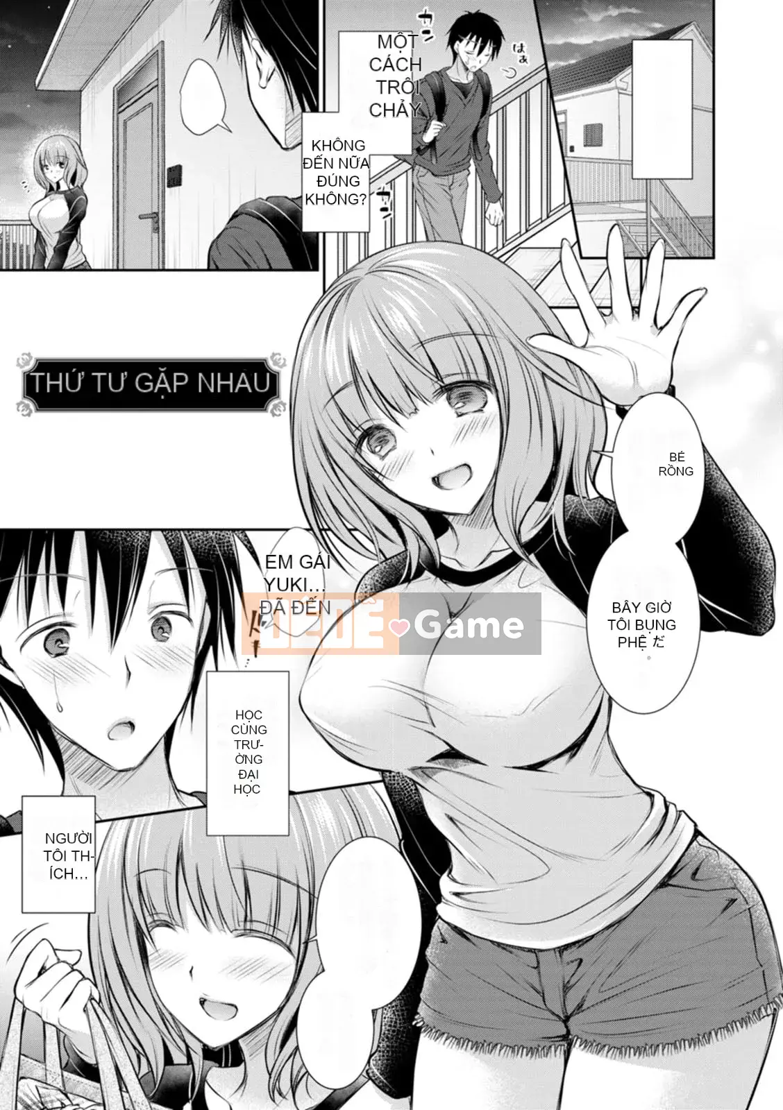 [Oreiro] Amairo no Koibari [Kỹ thuật số]