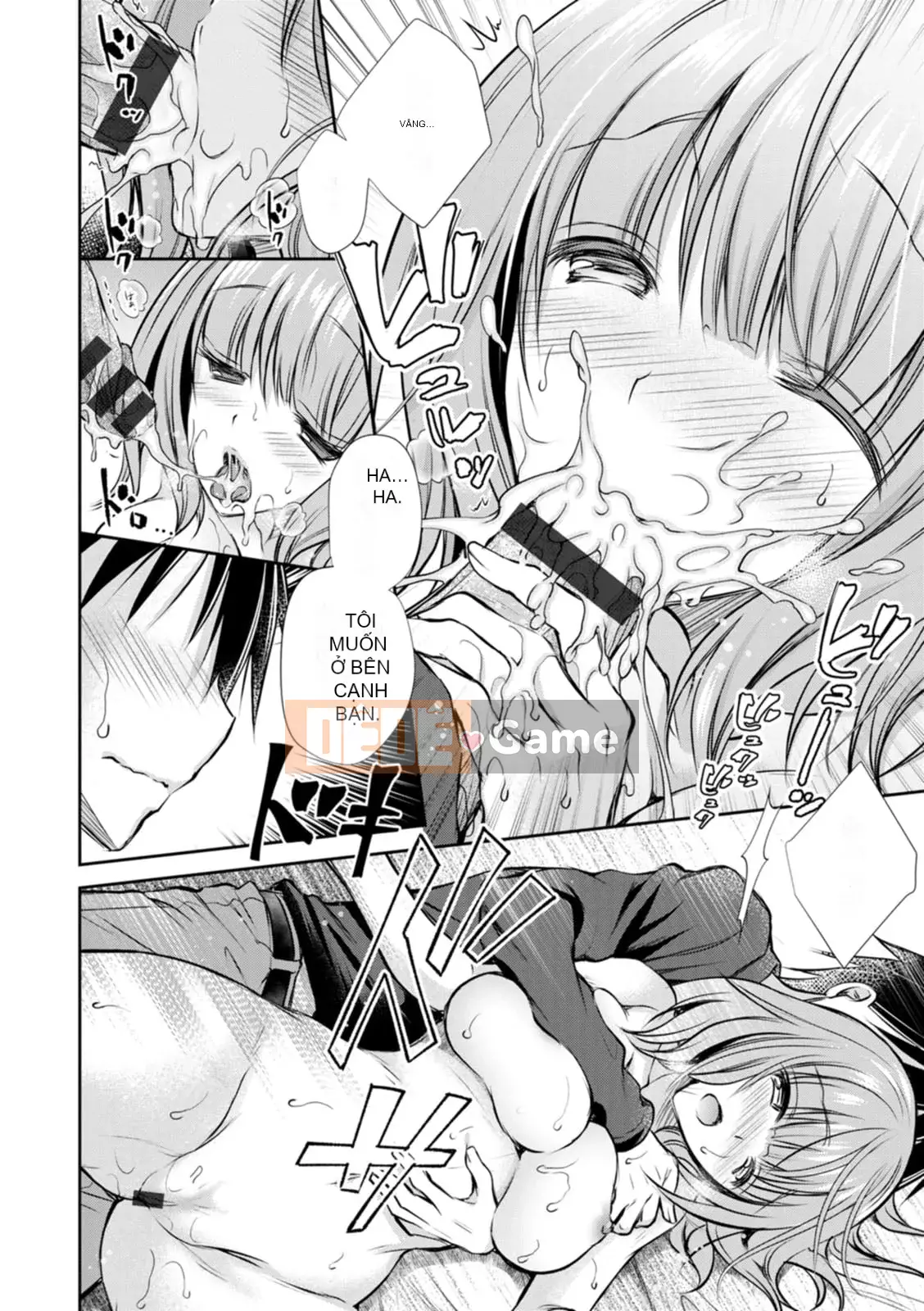 [Oreiro] Amairo no Koibari [Kỹ thuật số]