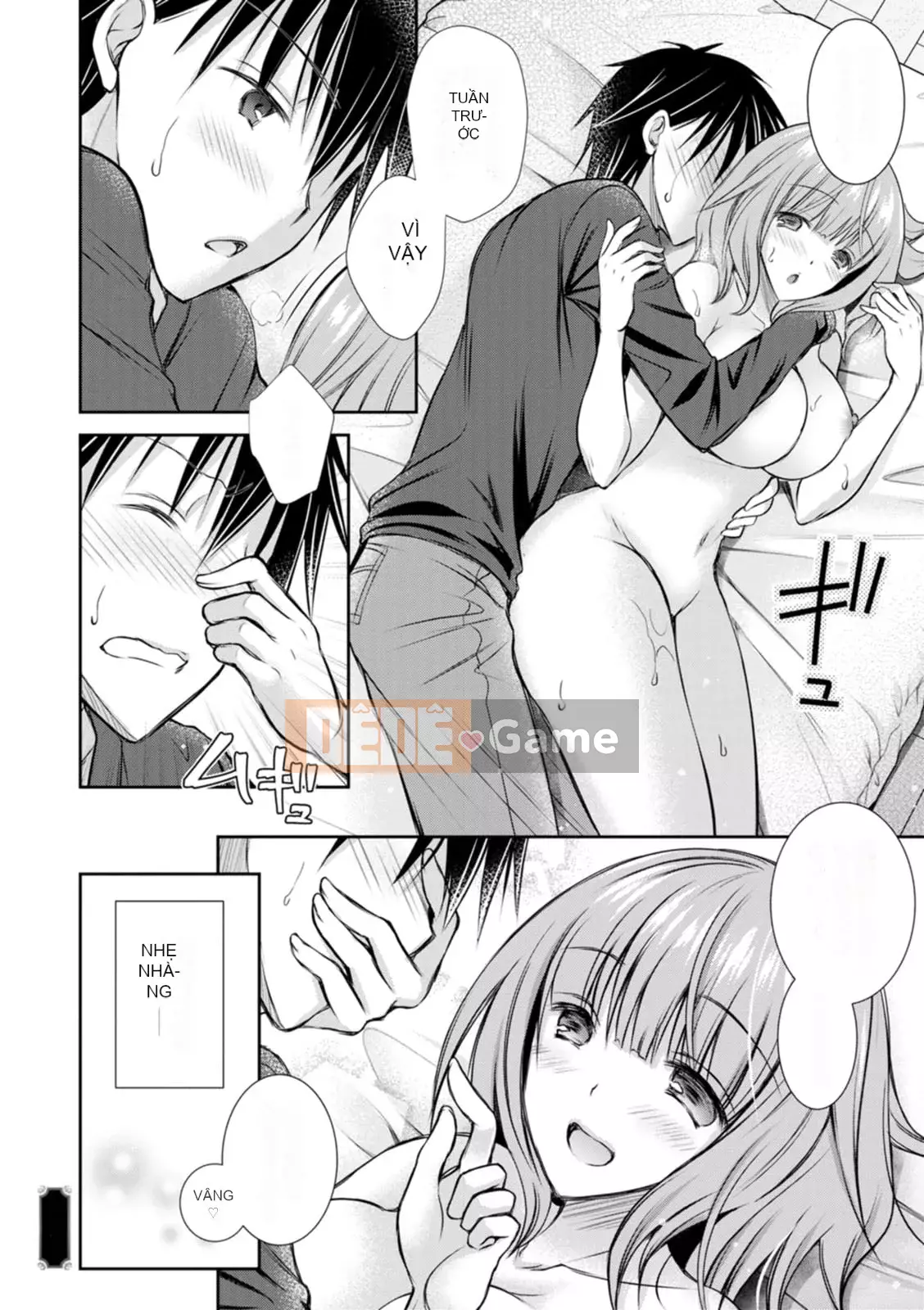 [Oreiro] Amairo no Koibari [Kỹ thuật số]