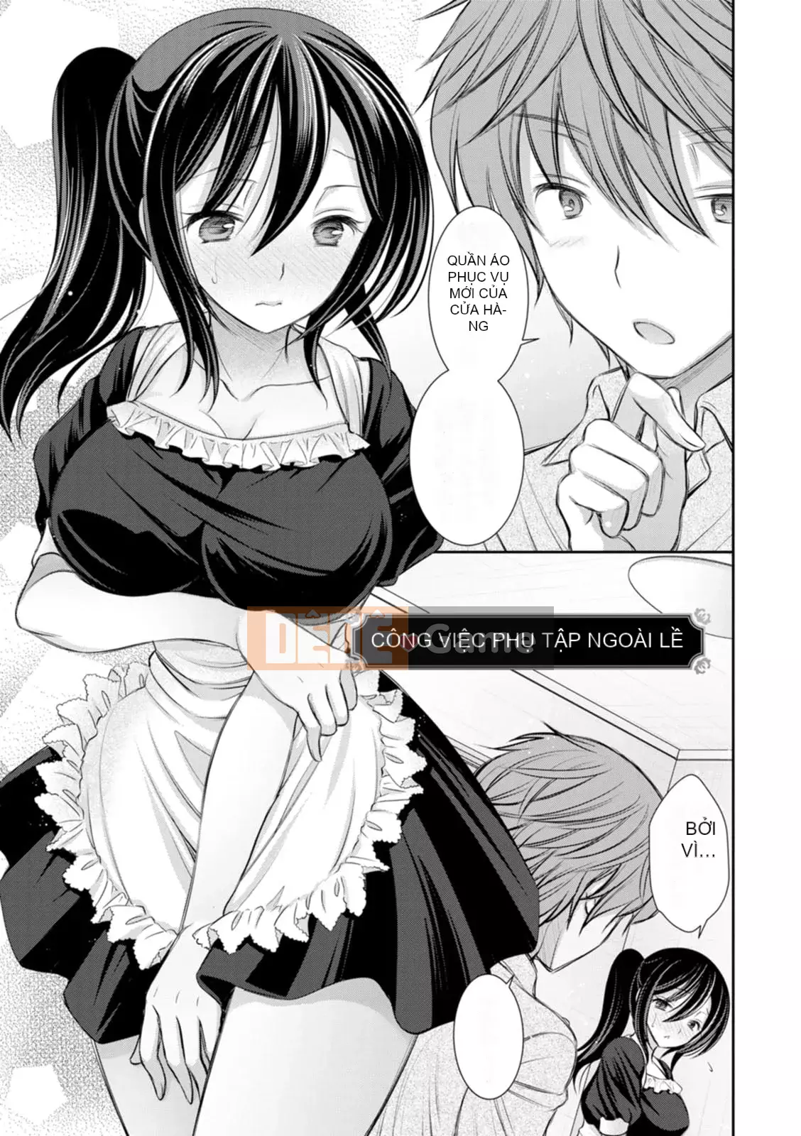 [Oreiro] Amairo no Koibari [Kỹ thuật số]