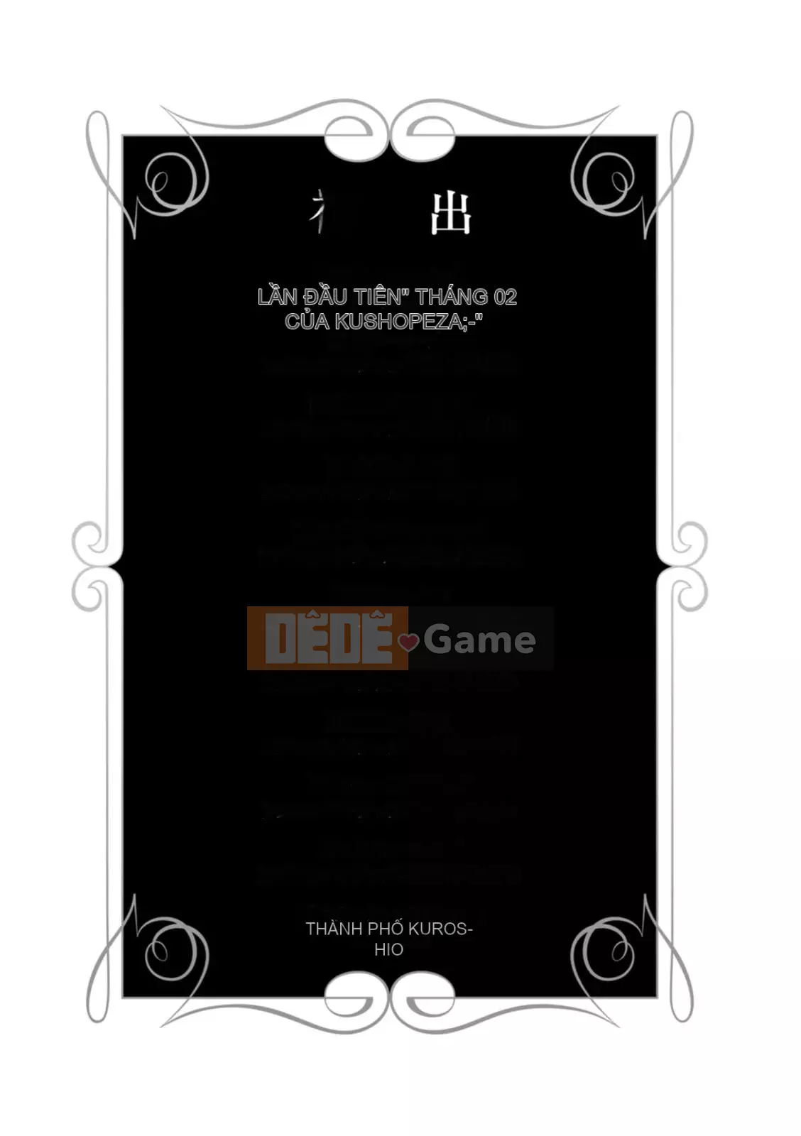 [Oreiro] Amairo no Koibari [Kỹ thuật số]