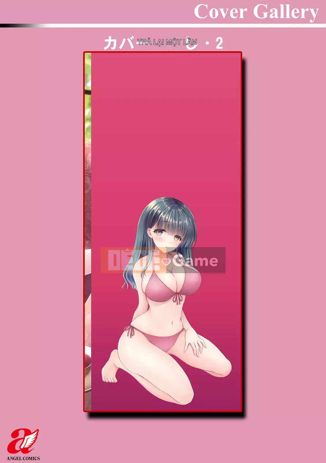 [Oreiro] Amairo no Koibari [Kỹ thuật số]