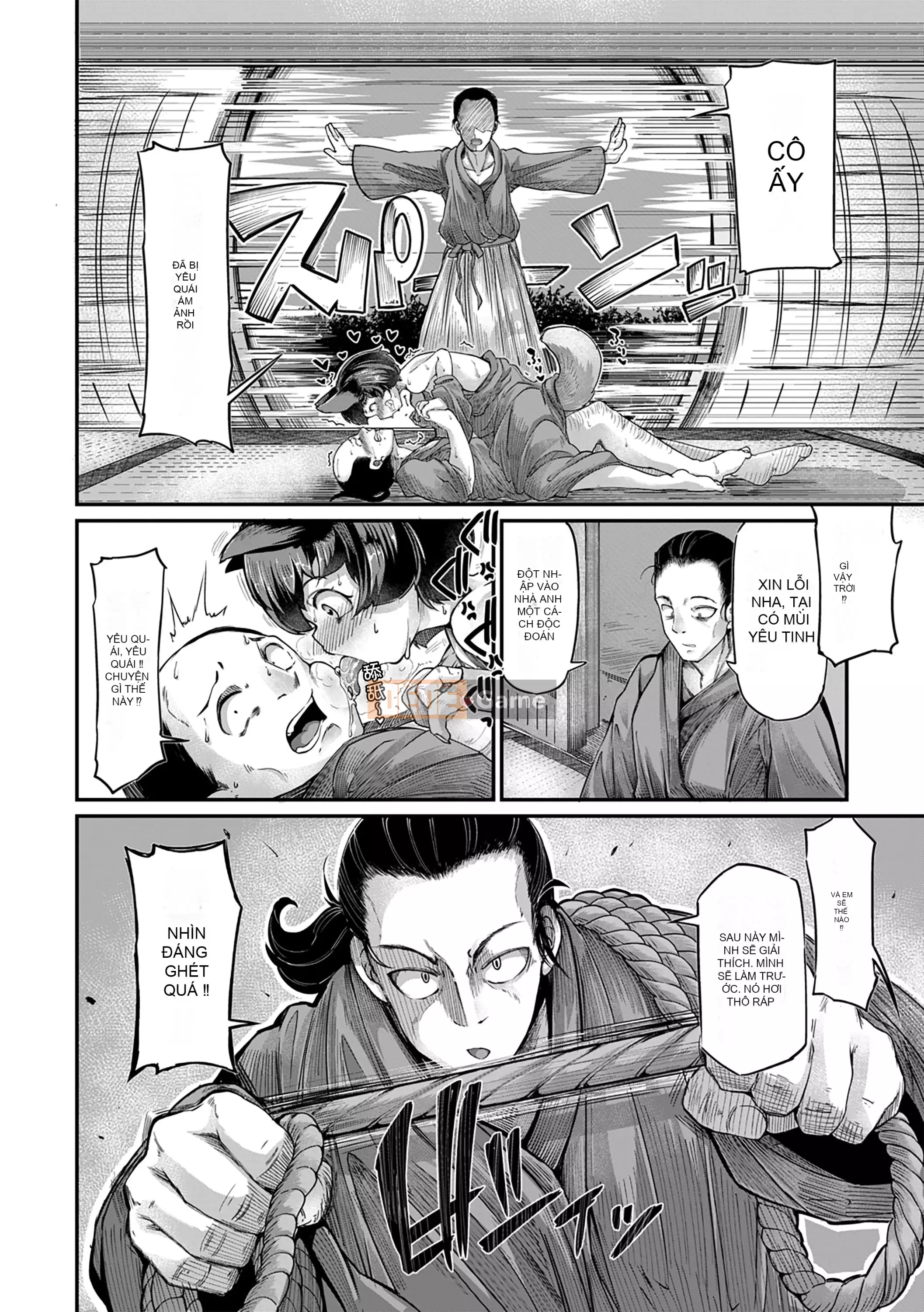 [奥ヴぁ] Gui Zhenluo [Hán hóa cá nhân Lynx Pavilion]