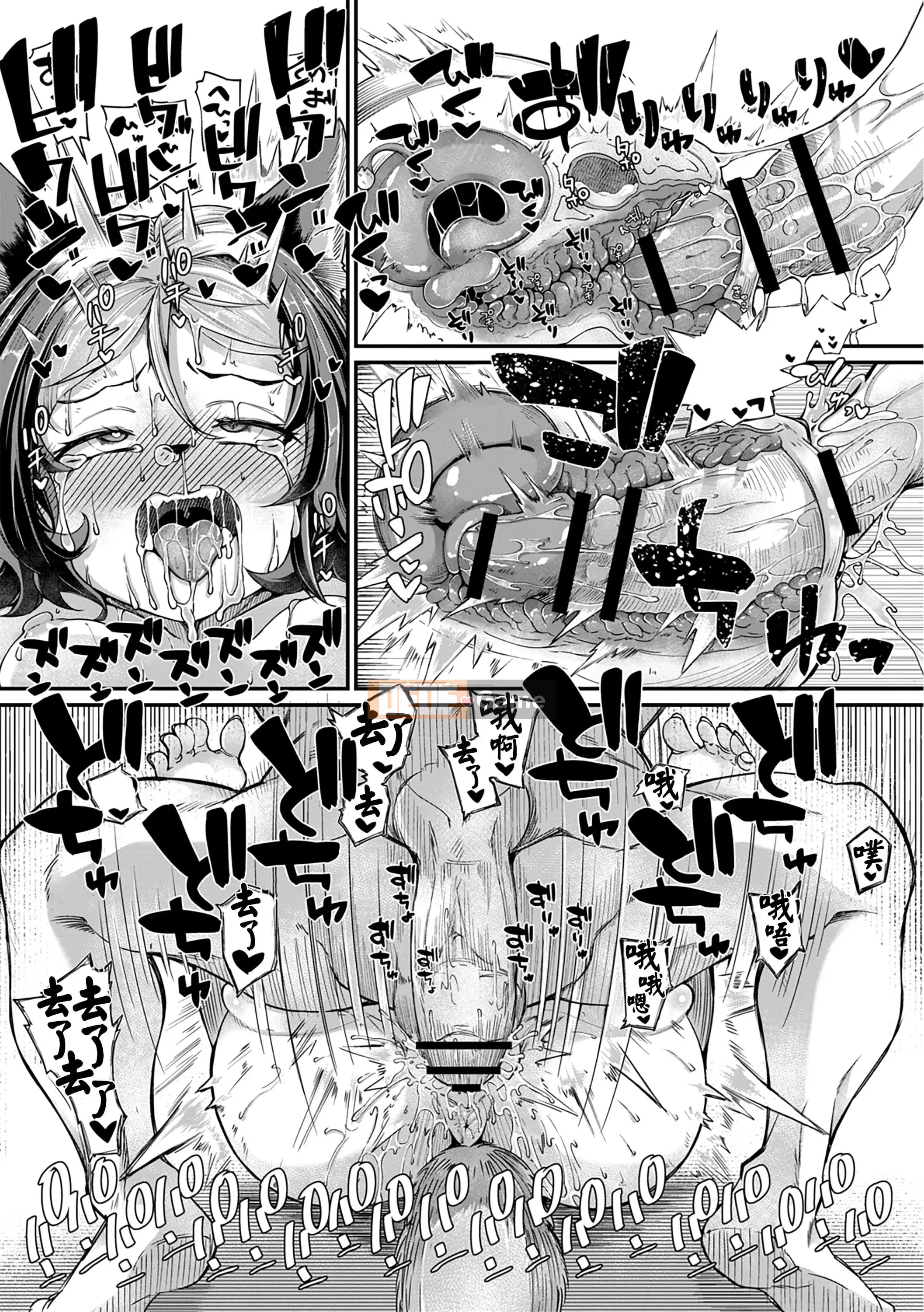 [奥ヴぁ] Gui Zhenluo [Hán hóa cá nhân Lynx Pavilion]