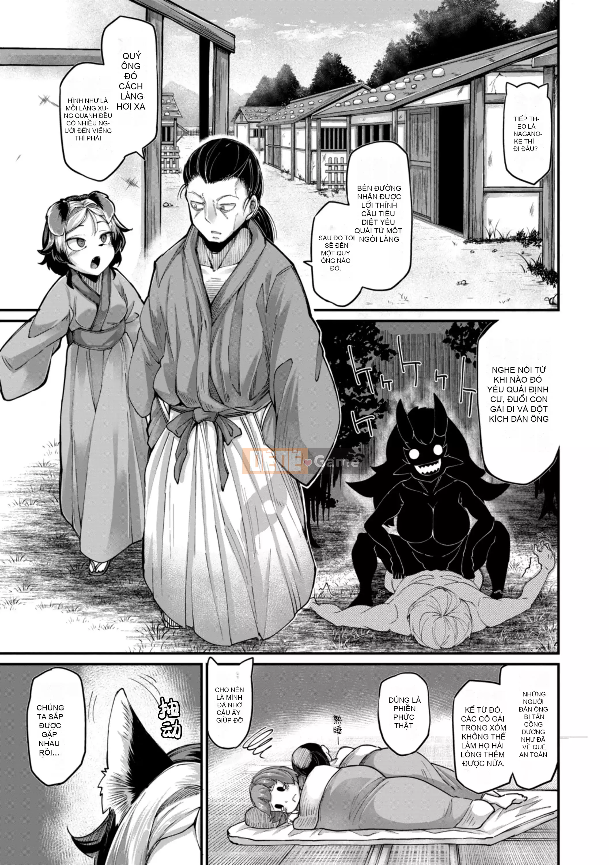 [奥ヴぁ] Gui Zhenluo [Hán hóa cá nhân Lynx Pavilion]