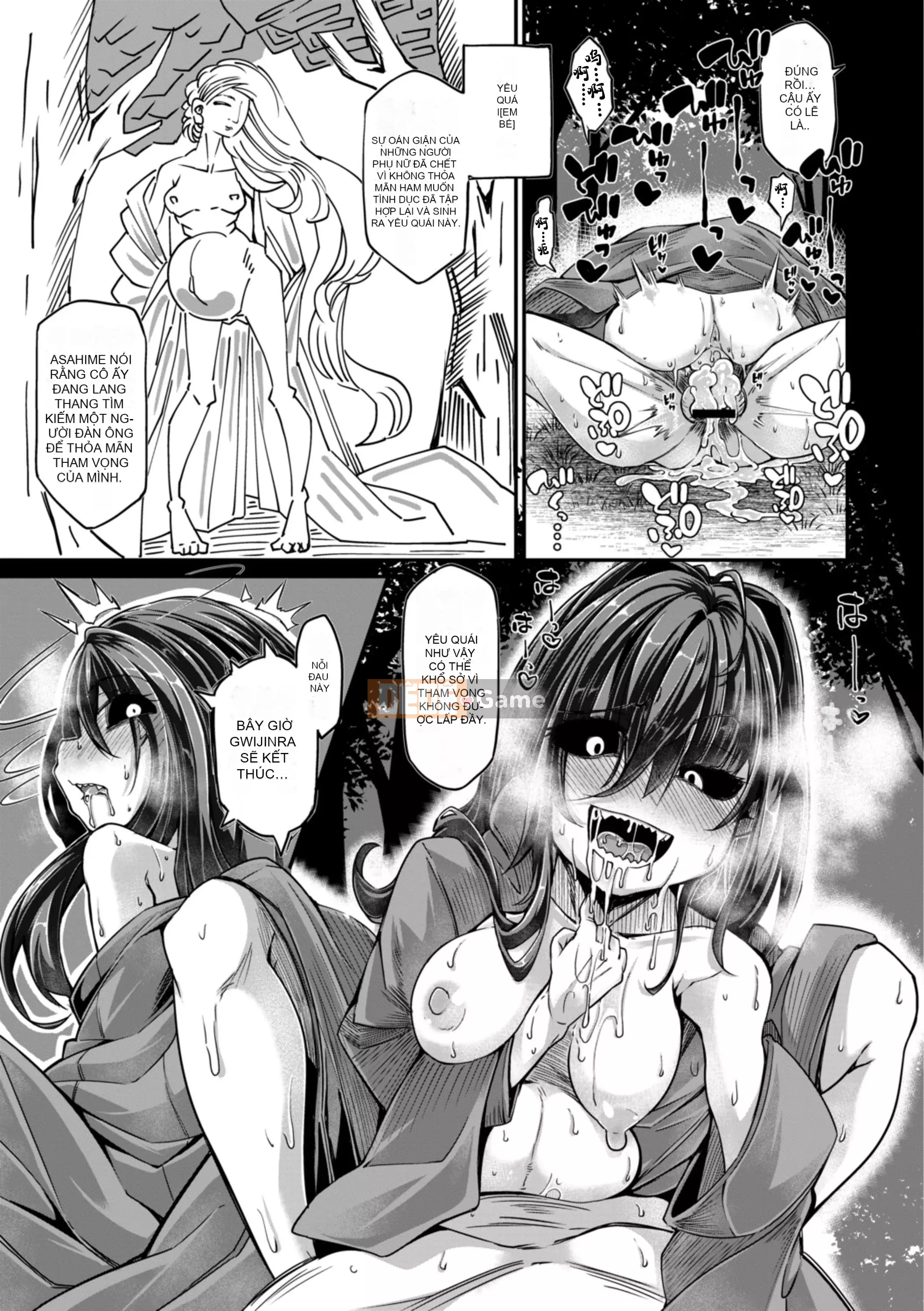 [奥ヴぁ] Gui Zhenluo [Hán hóa cá nhân Lynx Pavilion]