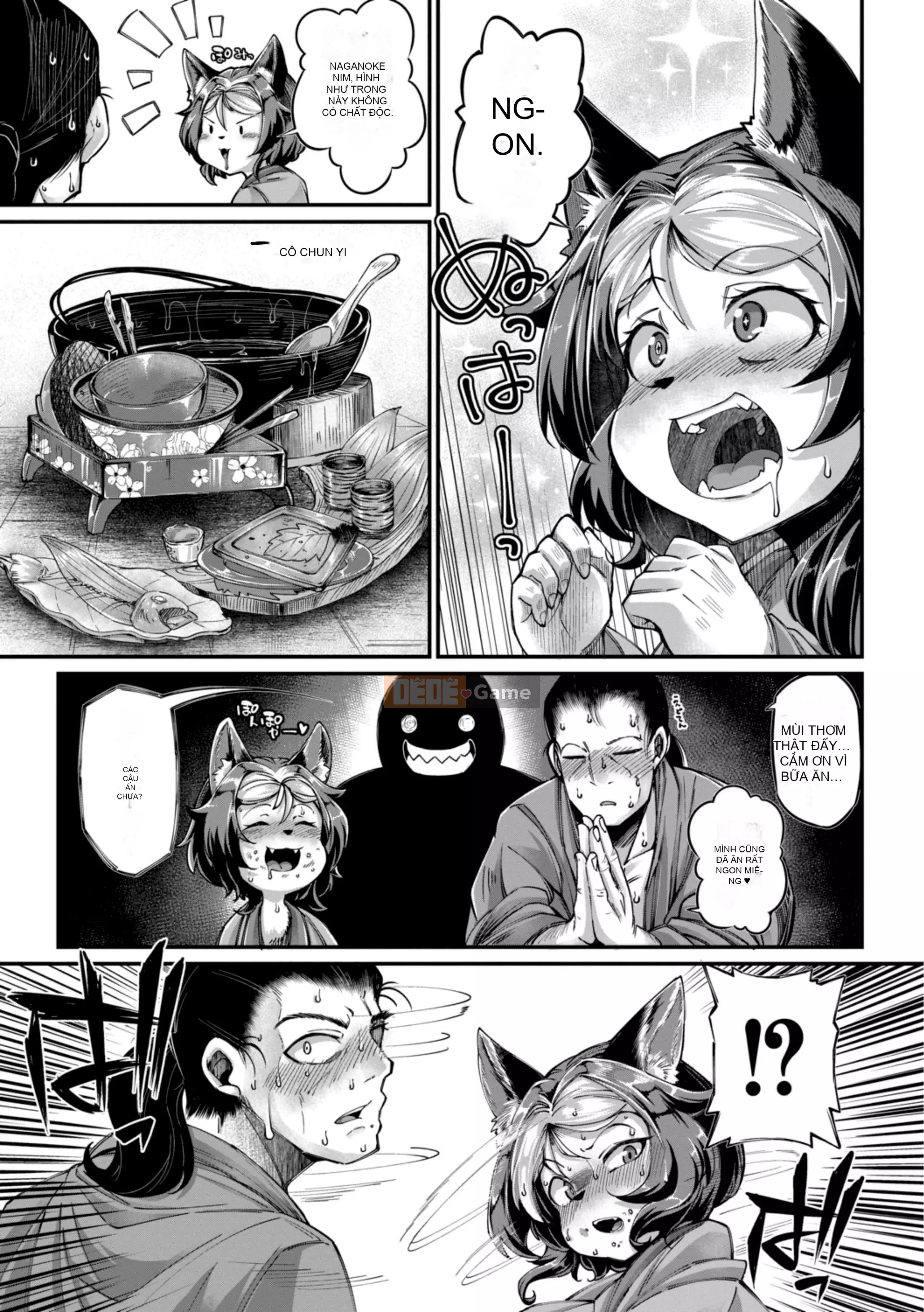 [奥ヴぁ] Gui Zhenluo [Hán hóa cá nhân Lynx Pavilion]