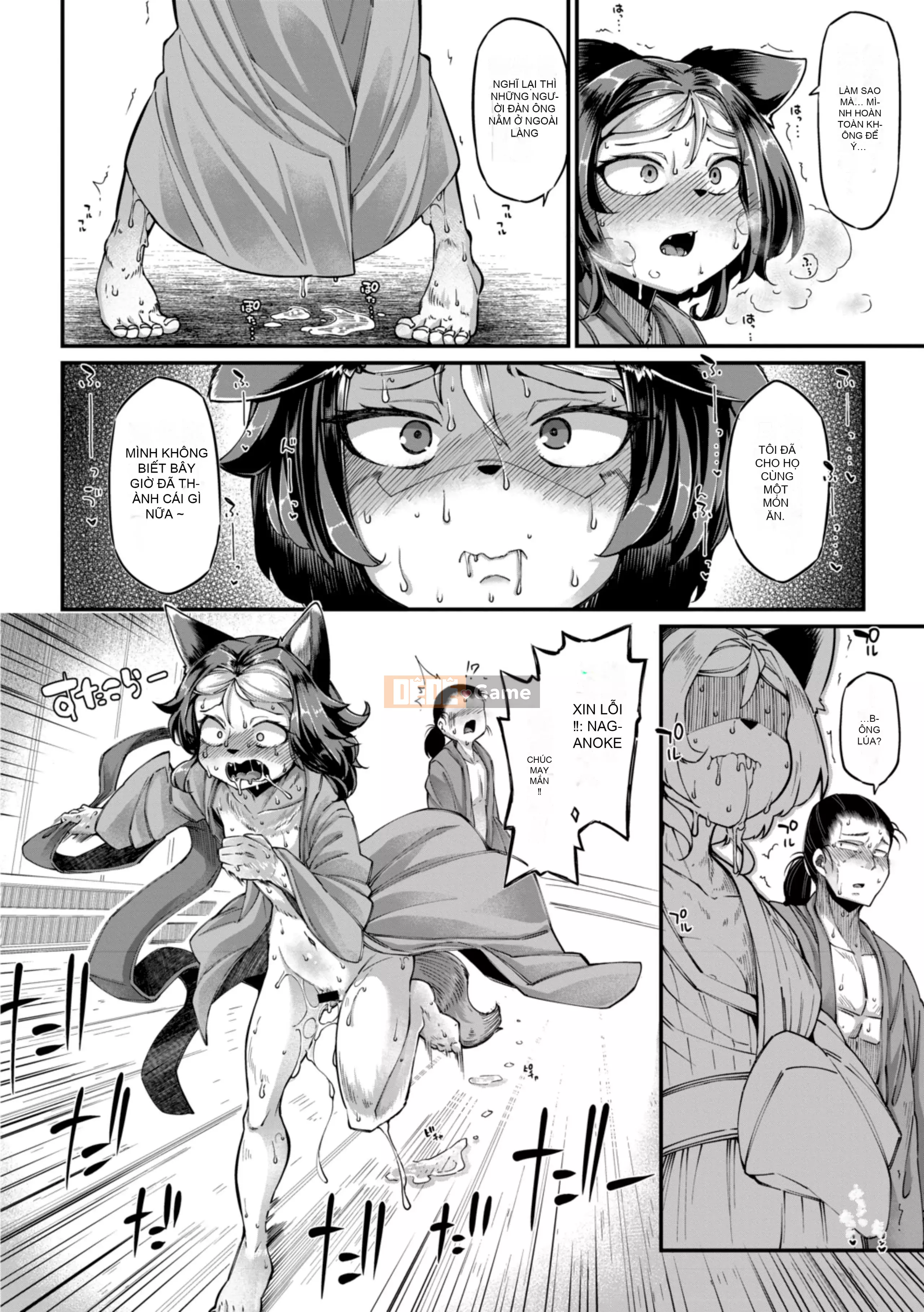 [奥ヴぁ] Gui Zhenluo [Hán hóa cá nhân Lynx Pavilion]